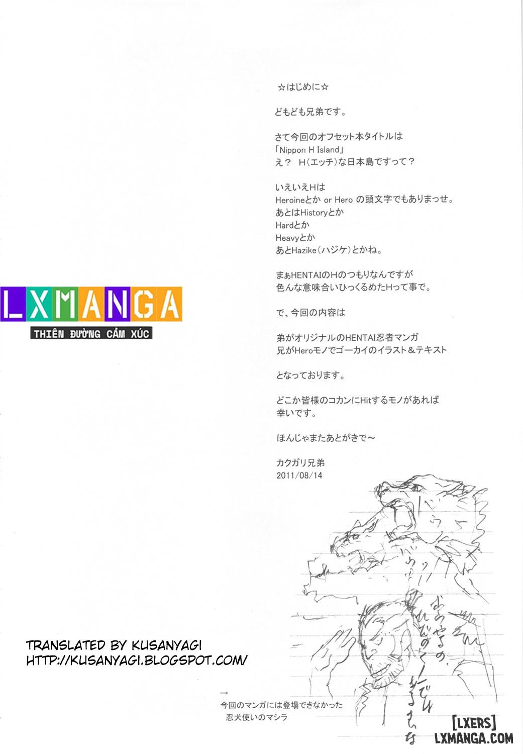 HentaiVN.net - Ảnh 5 - Nippon H island - Oneshot.