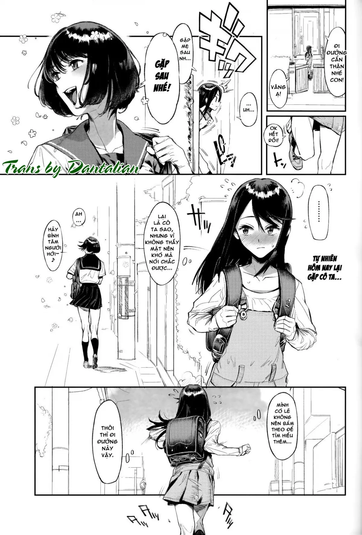 HentaiVN.net - Ảnh 3 - Inu no Kimochi Ii vol. 2 [いぬのきもちいい vol.2] - Oneshot