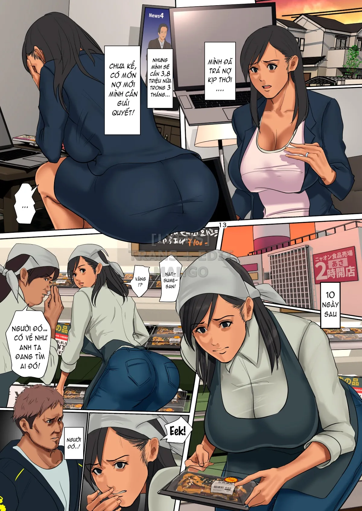 HentaiVN.net - Ảnh 12 - Yurikago Uri no Tsuma - Oneshot