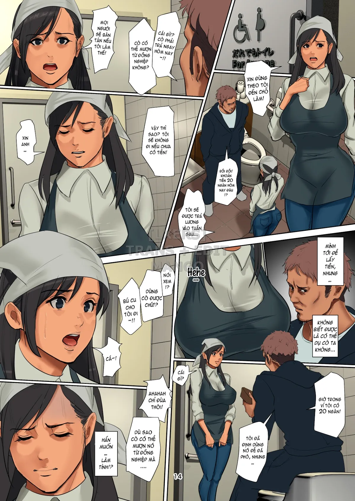 HentaiVN.net - Ảnh 13 - Yurikago Uri no Tsuma - Oneshot