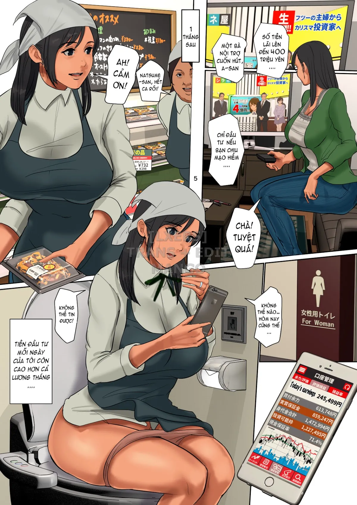HentaiVN.net - Ảnh 4 - Yurikago Uri no Tsuma - Oneshot
