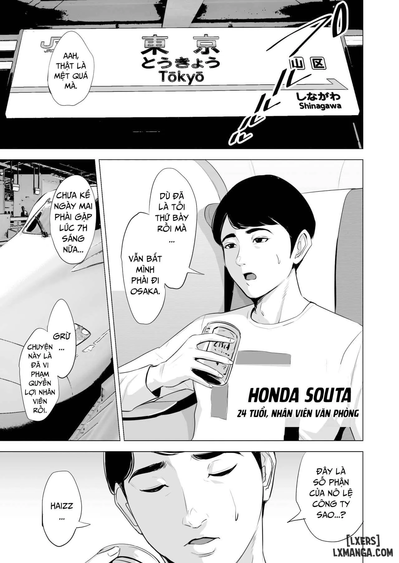 HentaiVN.net - Ảnh 3 - Đang làm gì trên tàu điện vậy? [Shinkansen de Nani shiteru!?] - Oneshot