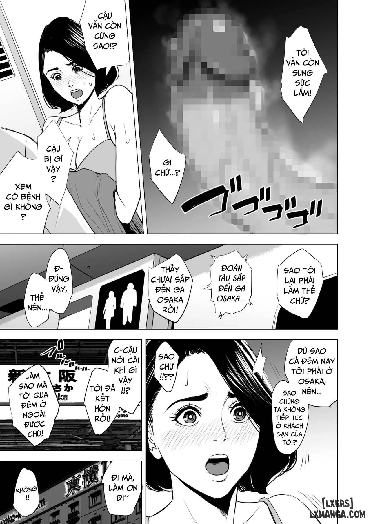 HentaiVN.net - Ảnh 61 - Đang làm gì trên tàu điện vậy? [Shinkansen de Nani shiteru!?] - Oneshot