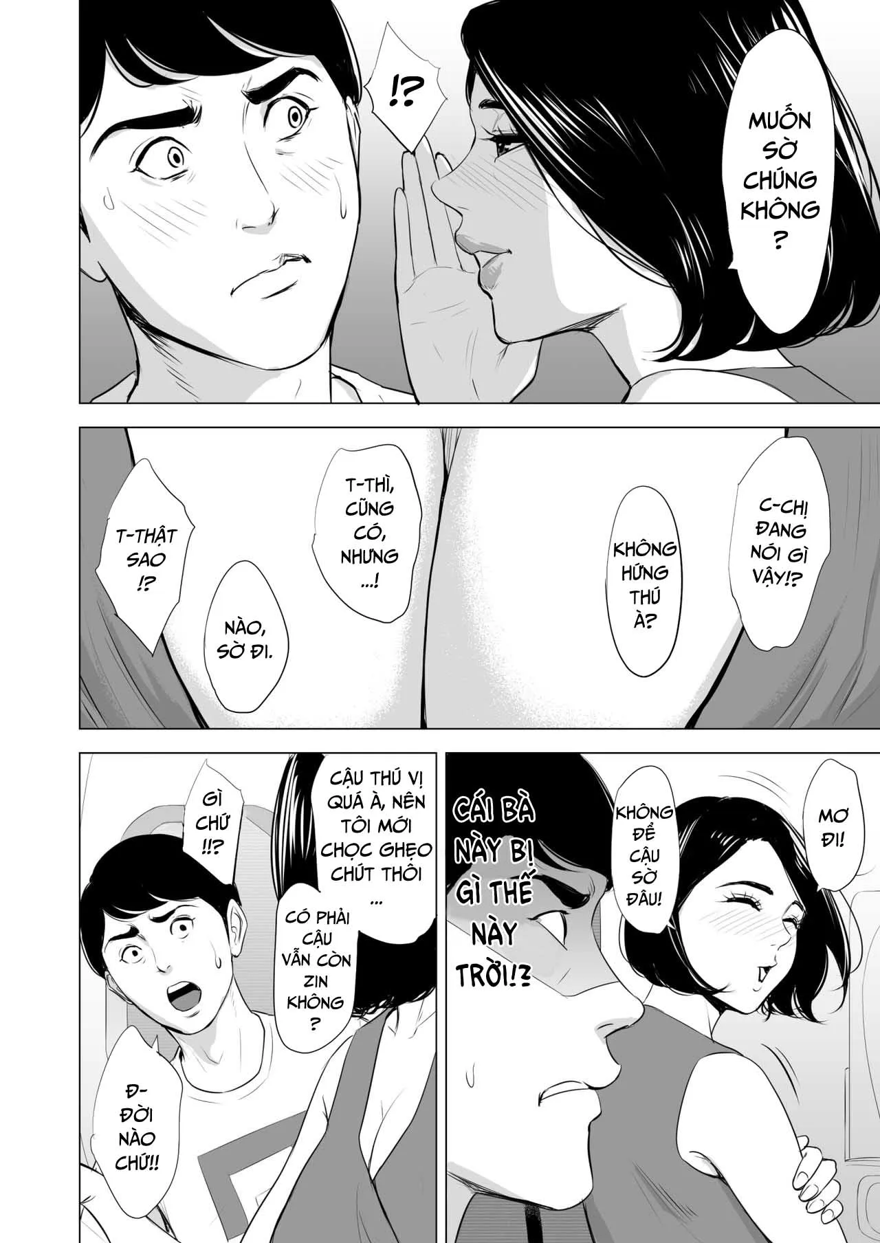 HentaiVN.net - Ảnh 13 - Đang làm gì trên tàu điện vậy? [Shinkansen de Nani shiteru!?] - Chap 1