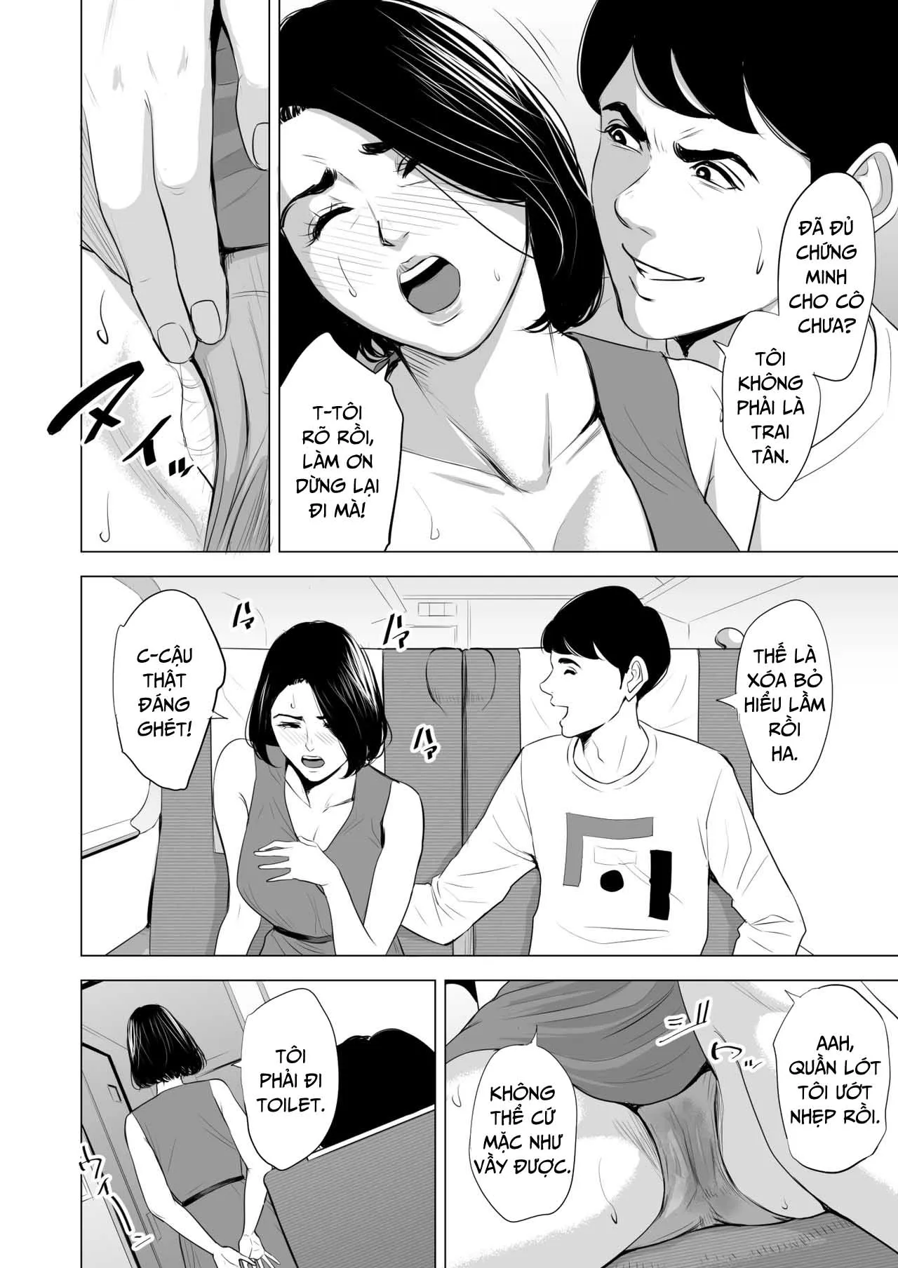 HentaiVN.net - Ảnh 23 - Đang làm gì trên tàu điện vậy? [Shinkansen de Nani shiteru!?] - Chap 1