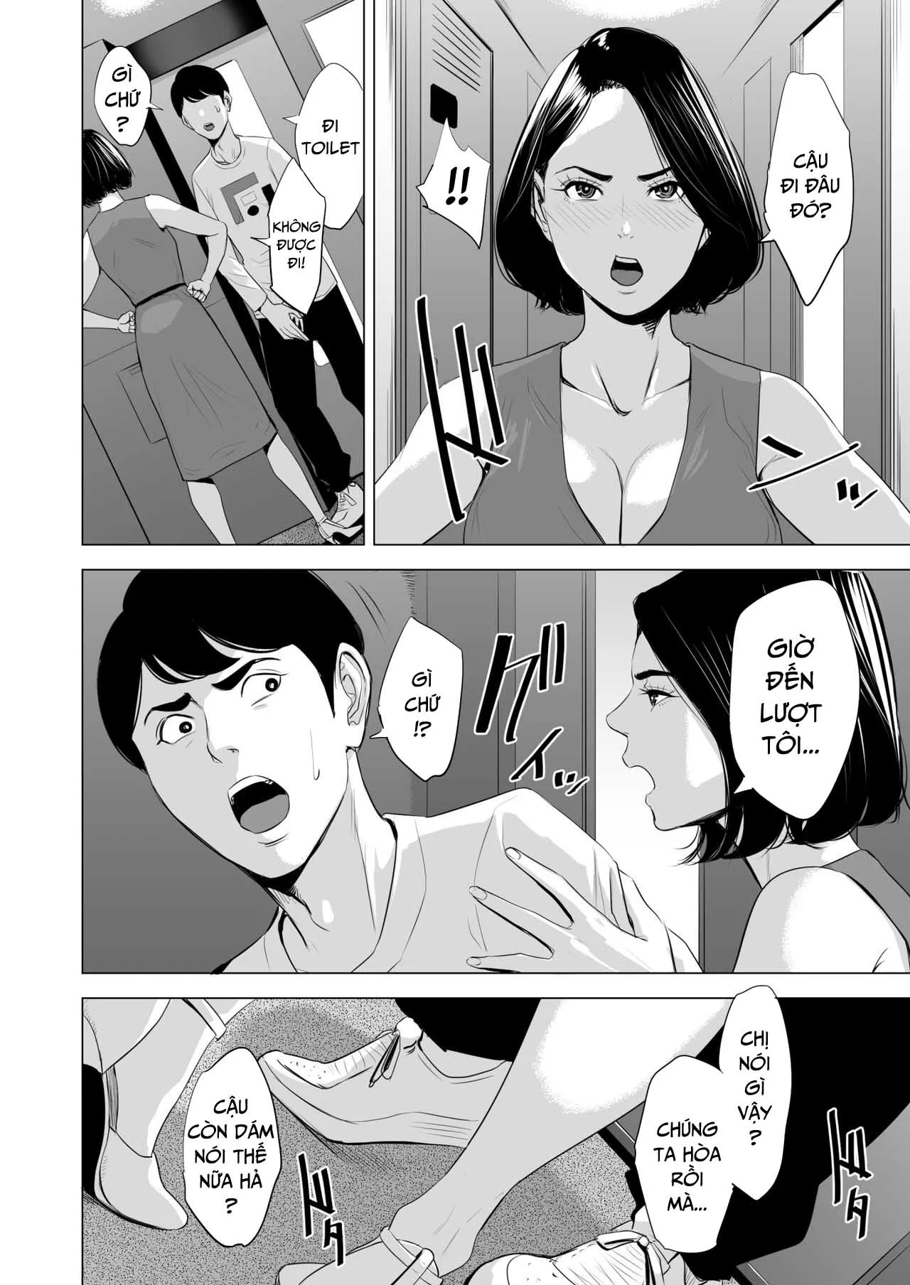 HentaiVN.net - Ảnh 25 - Đang làm gì trên tàu điện vậy? [Shinkansen de Nani shiteru!?] - Chap 1