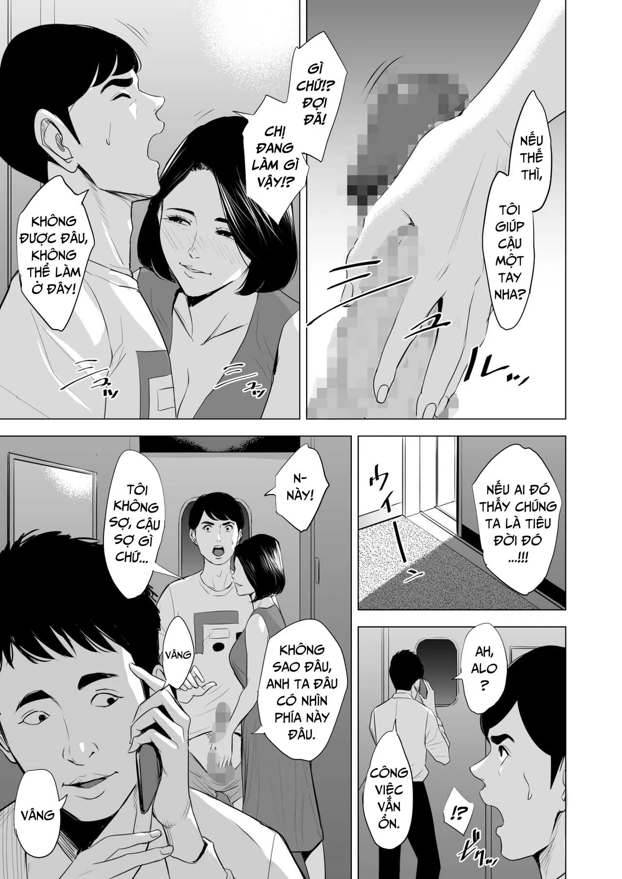HentaiVN.net - Ảnh 28 - Đang làm gì trên tàu điện vậy? [Shinkansen de Nani shiteru!?] - Chap 1