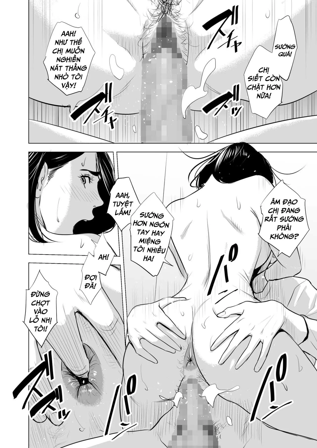 HentaiVN.net - Ảnh 18 - Đang làm gì trên tàu điện vậy? [Shinkansen de Nani shiteru!?] - Chap 2 - [END]
