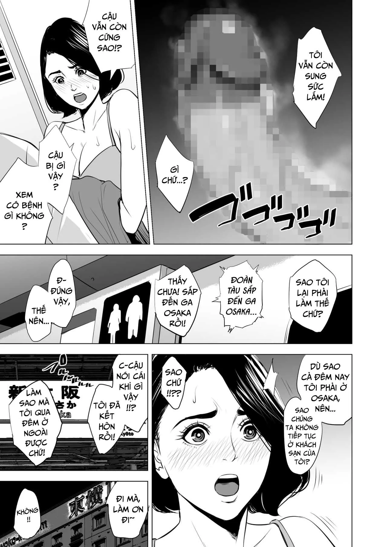 HentaiVN.net - Ảnh 25 - Đang làm gì trên tàu điện vậy? [Shinkansen de Nani shiteru!?] - Chap 2 - [END]