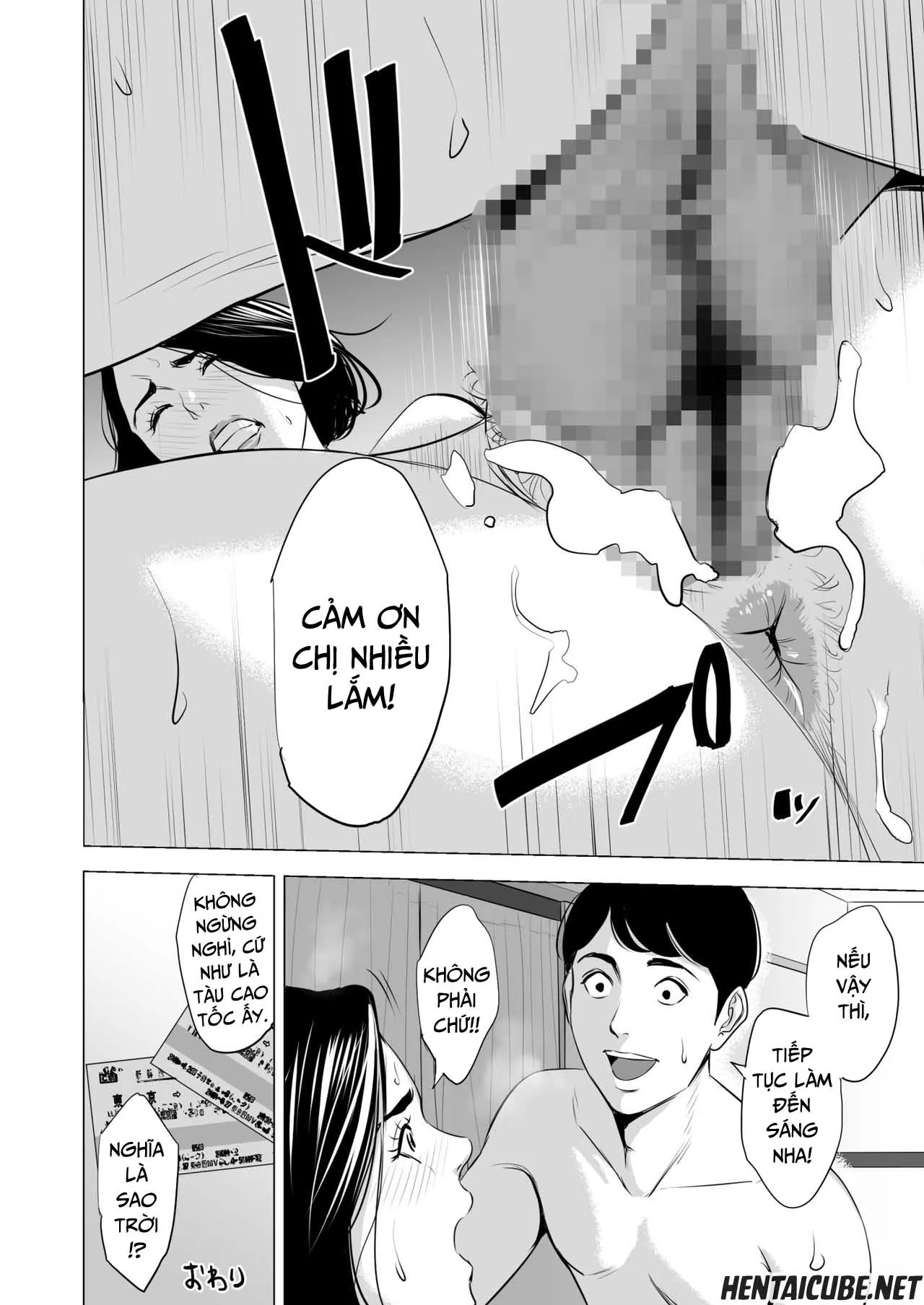 HentaiVN.net - Ảnh 30 - Đang làm gì trên tàu điện vậy? [Shinkansen de Nani shiteru!?] - Chap 2 - [END]