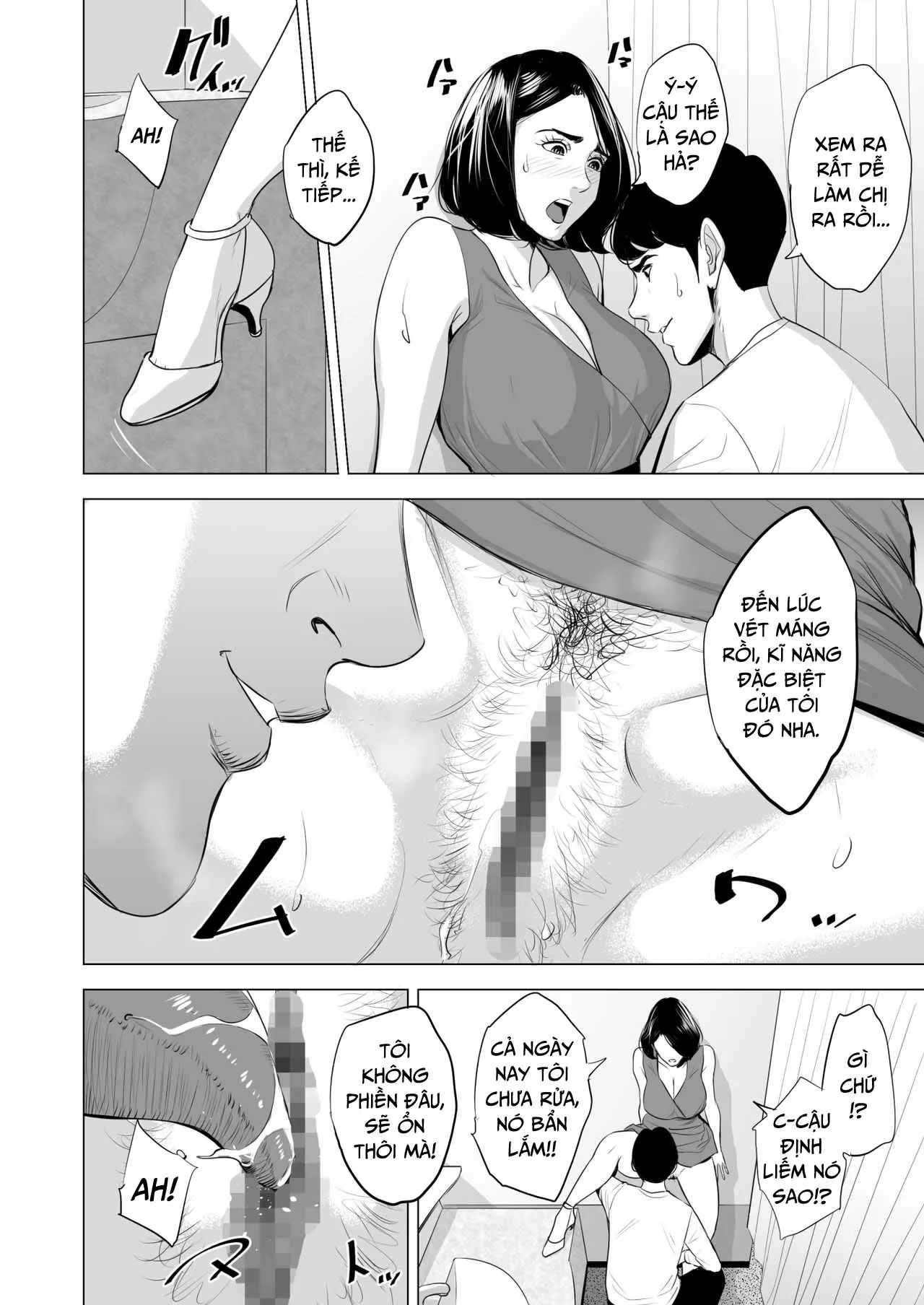 HentaiVN.net - Ảnh 8 - Đang làm gì trên tàu điện vậy? [Shinkansen de Nani shiteru!?] - Chap 2 - [END]