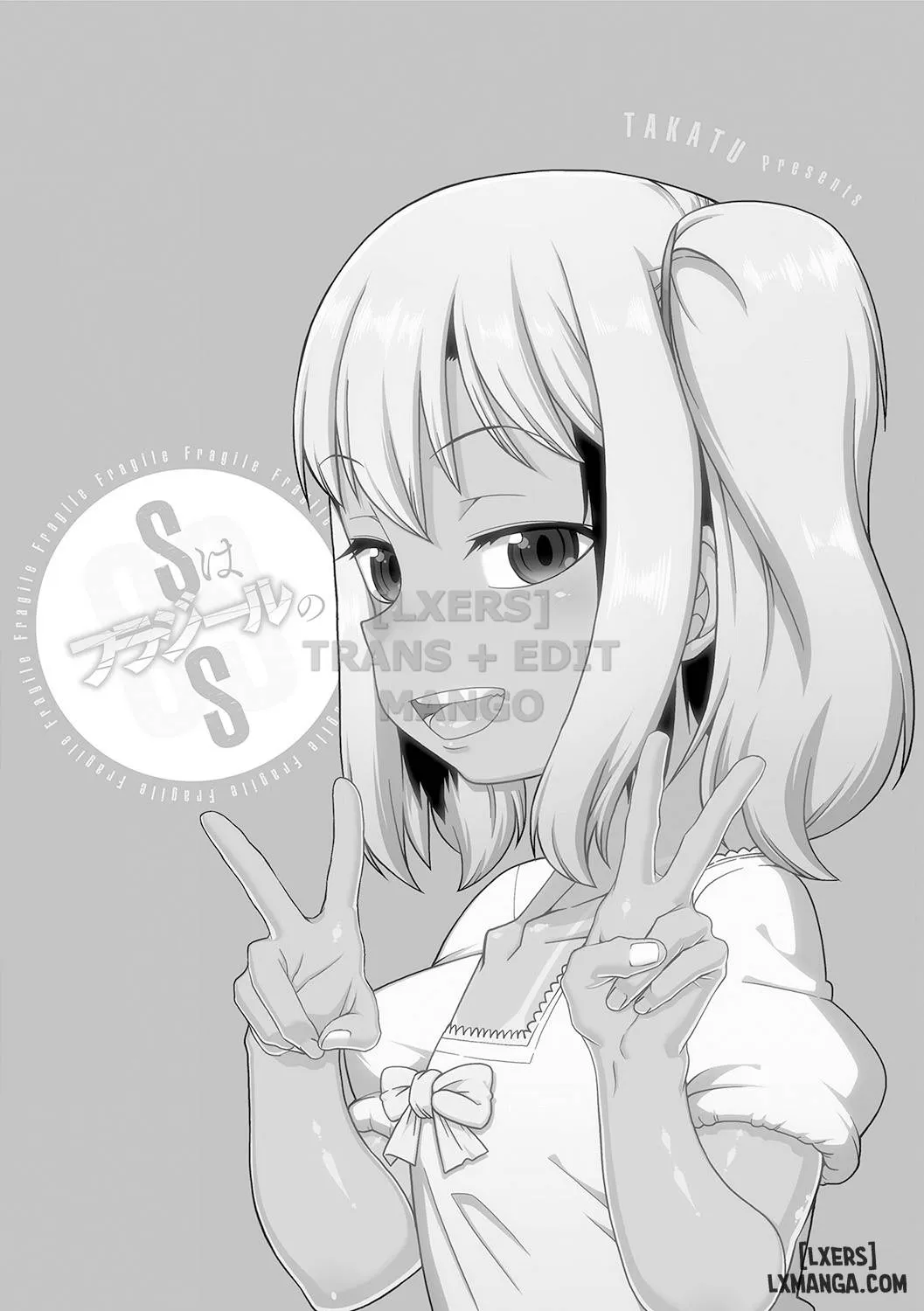 HentaiVN.net - Ảnh 13 - S wa fragile no S - Chapter 8 END
