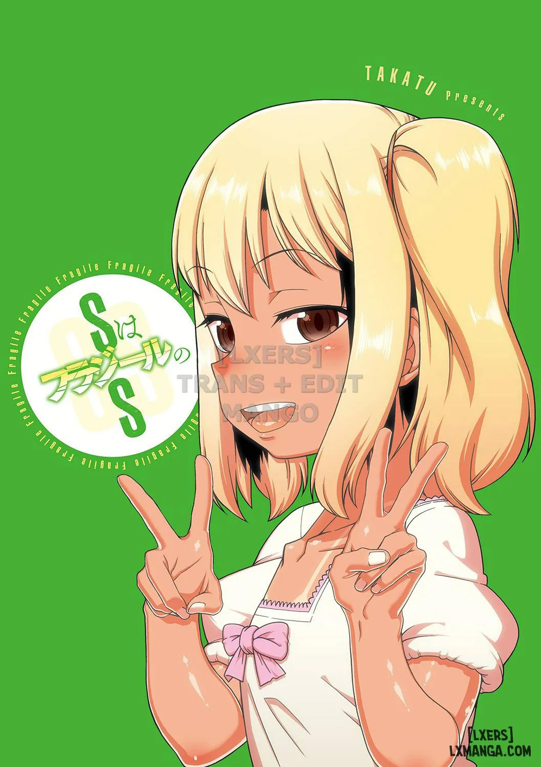 HentaiVN.net - Ảnh 14 - S wa fragile no S - Chapter 8 END