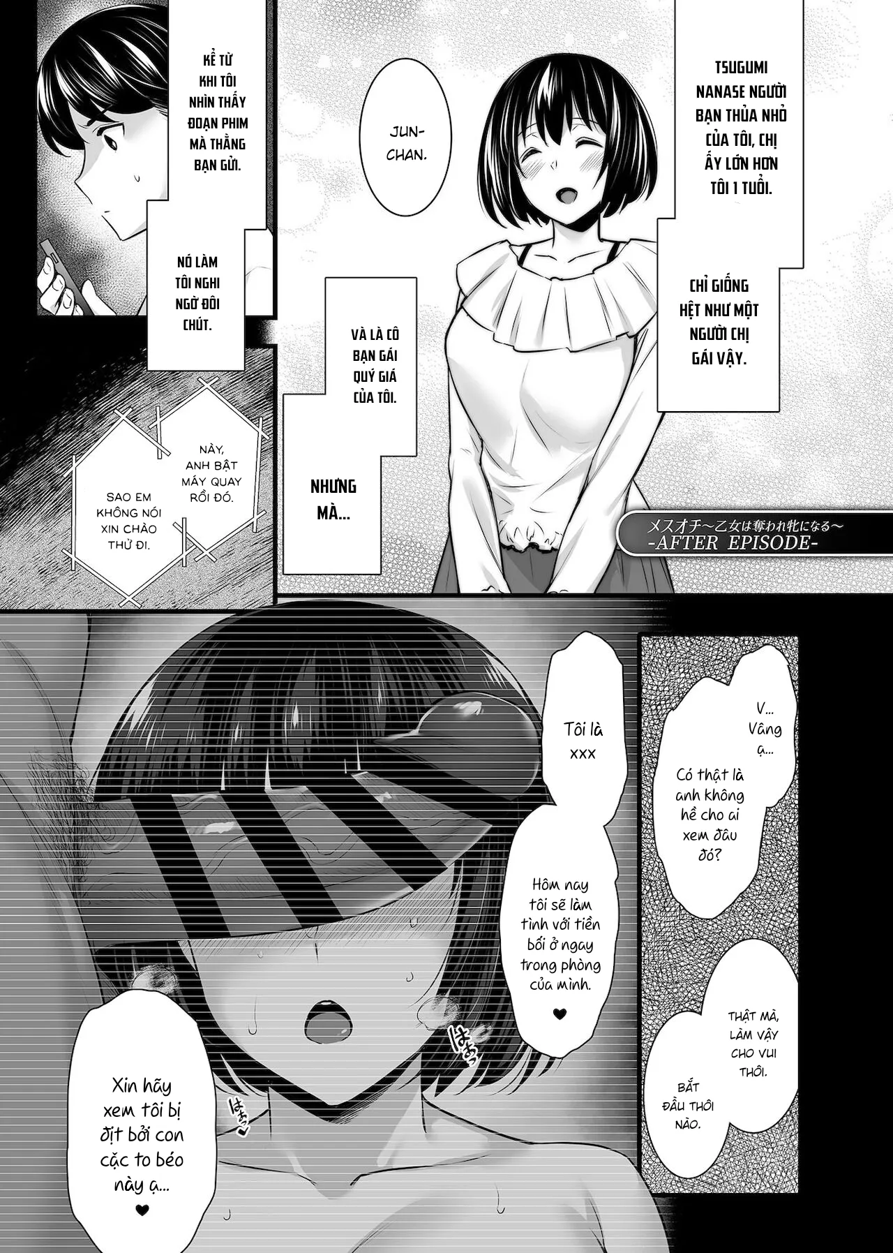 HentaiVN.net - Ảnh 4 - Mesuochi ~Otome wa Ubaware Mesu ni Naru~ - Bonus