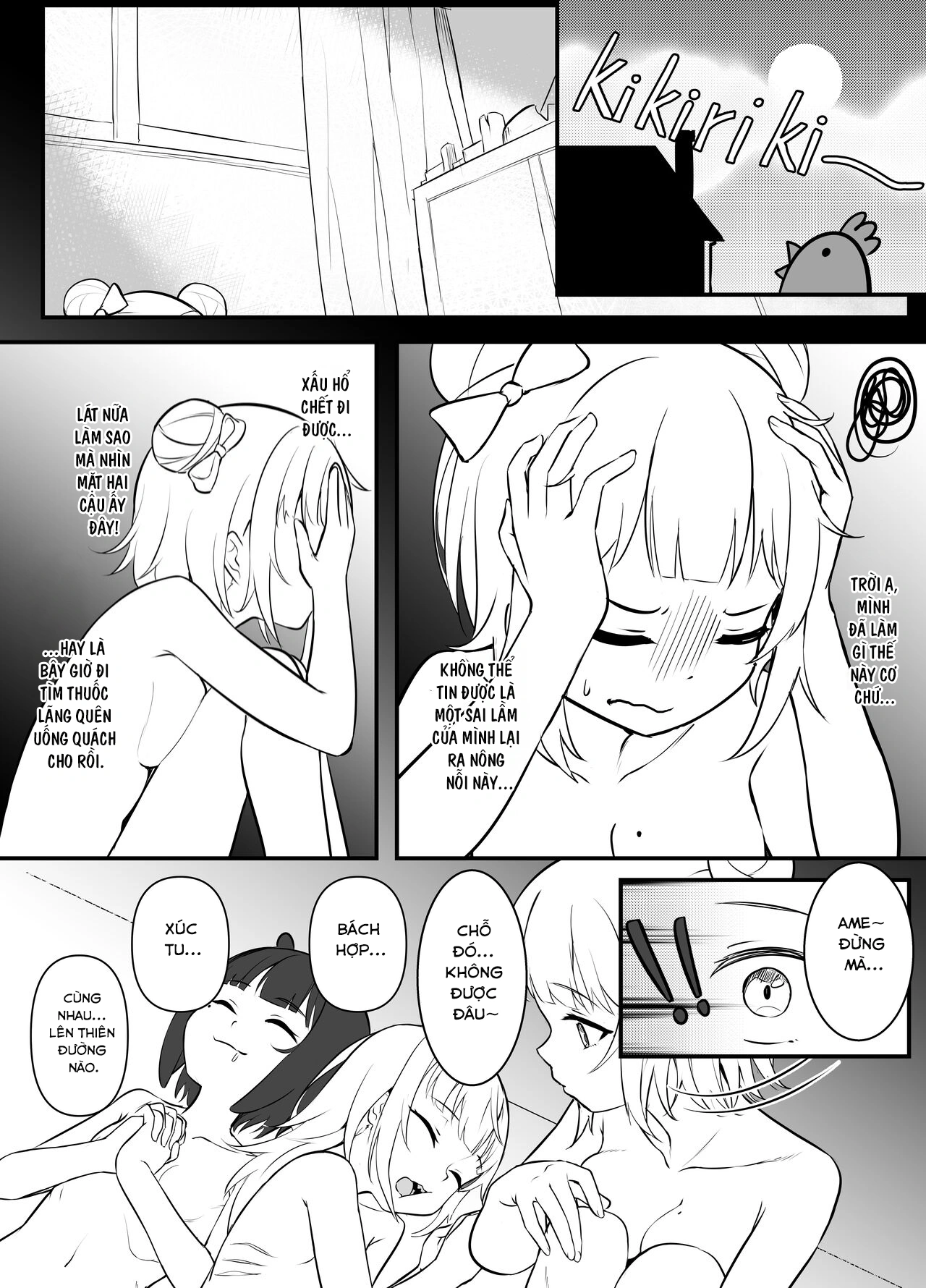 HentaiVN.net - Ảnh 26 - Nhất xúc tức phát II - Oneshot