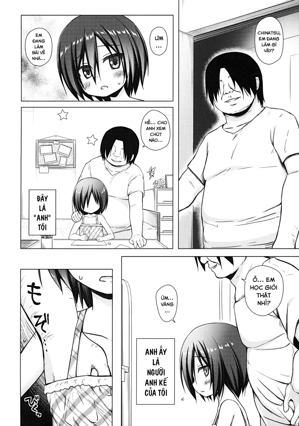 HentaiVN.net - Ảnh 14 - Gifu to Gikei to Dorei na Watashi [義父と義兄と奴隷な私] - Chap 1