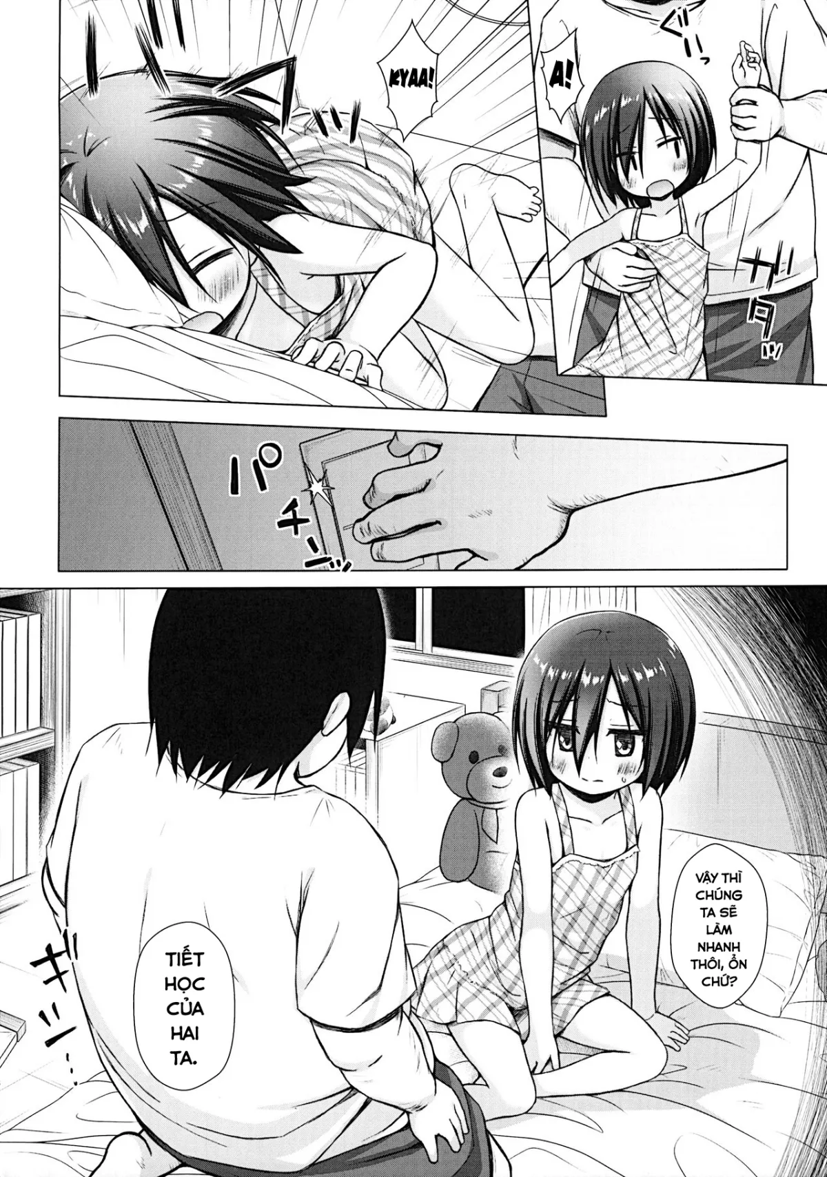 HentaiVN.net - Ảnh 16 - Gifu to Gikei to Dorei na Watashi [義父と義兄と奴隷な私] - Chap 1