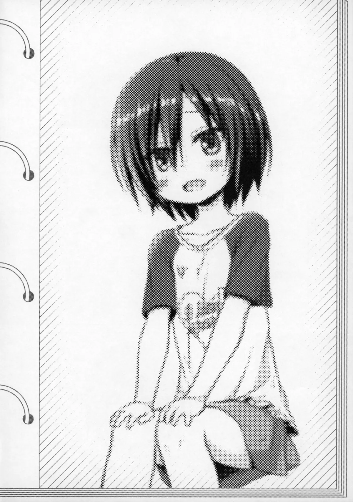 HentaiVN.net - Ảnh 24 - Gifu to Gikei to Dorei na Watashi [義父と義兄と奴隷な私] - Chap 1