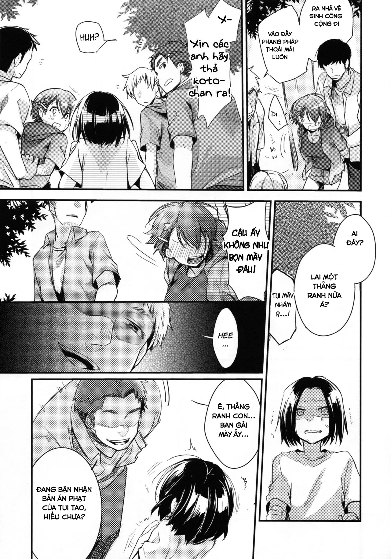 HentaiVN.net - Ảnh 10 - Orekko Haiboku [Orekko Haiboku ~Ore, Onnanoko Dattanda~] - Oneshot