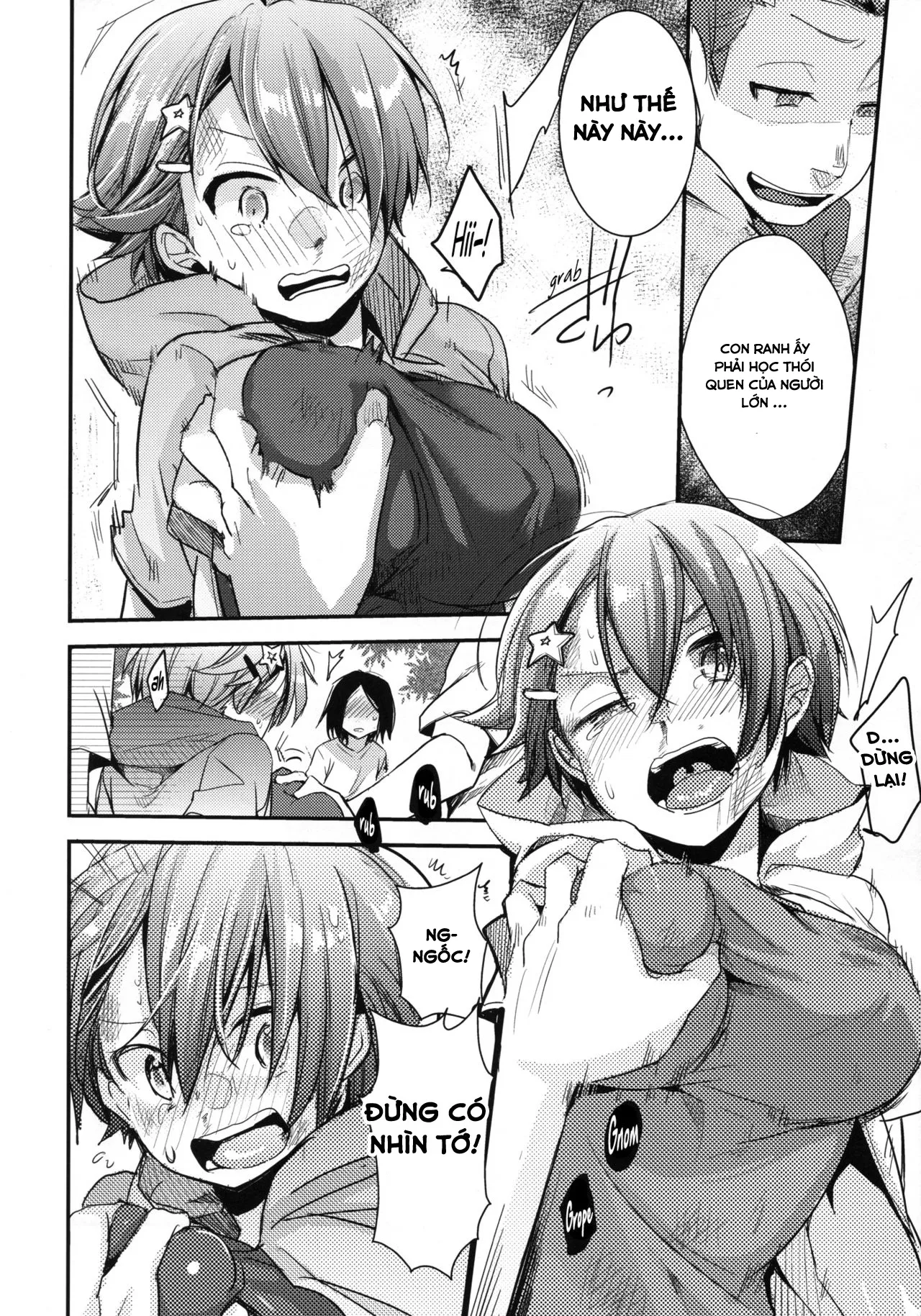 HentaiVN.net - Ảnh 11 - Orekko Haiboku [Orekko Haiboku ~Ore, Onnanoko Dattanda~] - (Bản hoàn chỉnh)