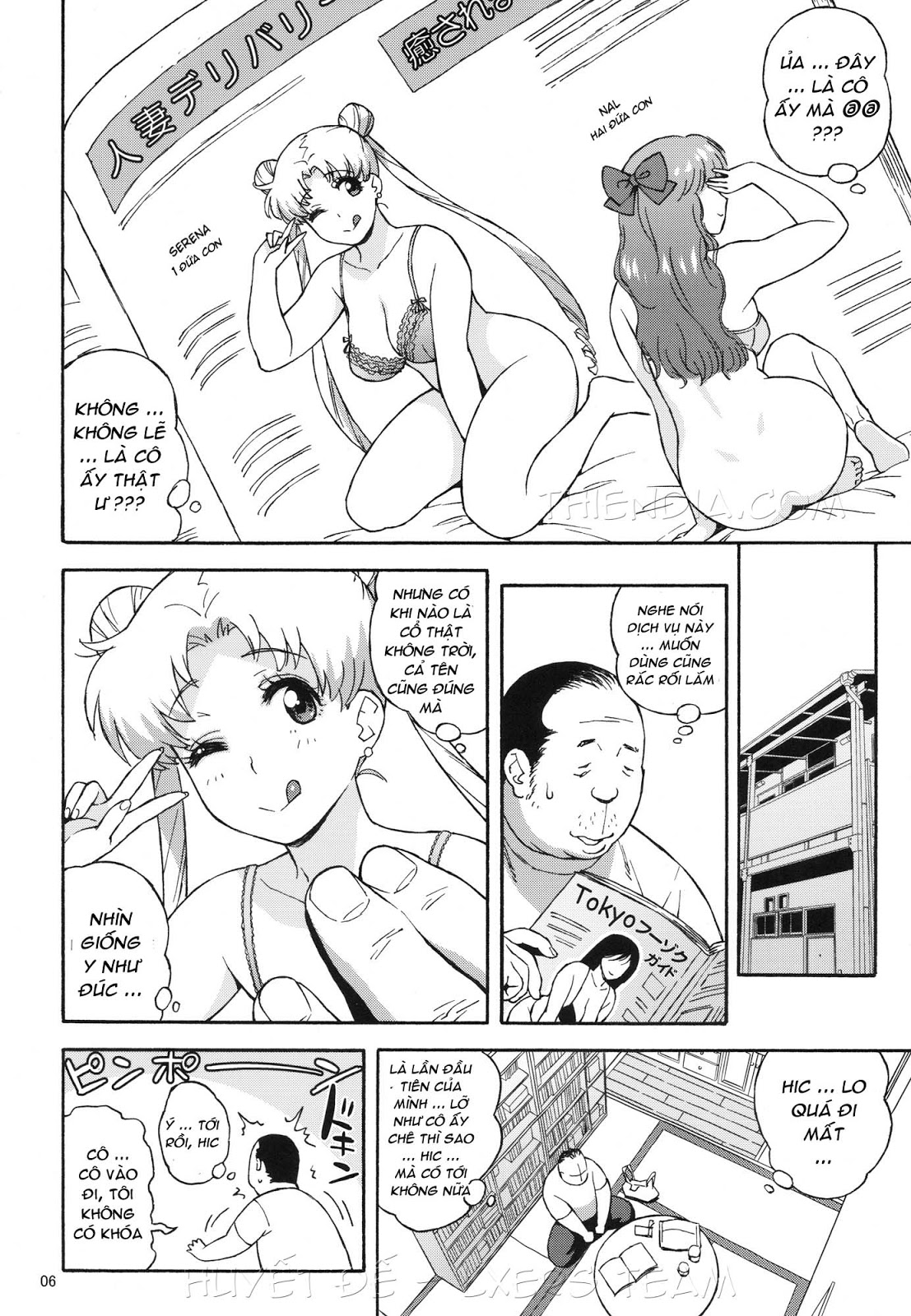 HentaiVN.net - Ảnh 4 - DELI Ii Usagi (Sailor Moon) [DELI Ii Usagi (Sailor Moon) Esp] - Oneshot