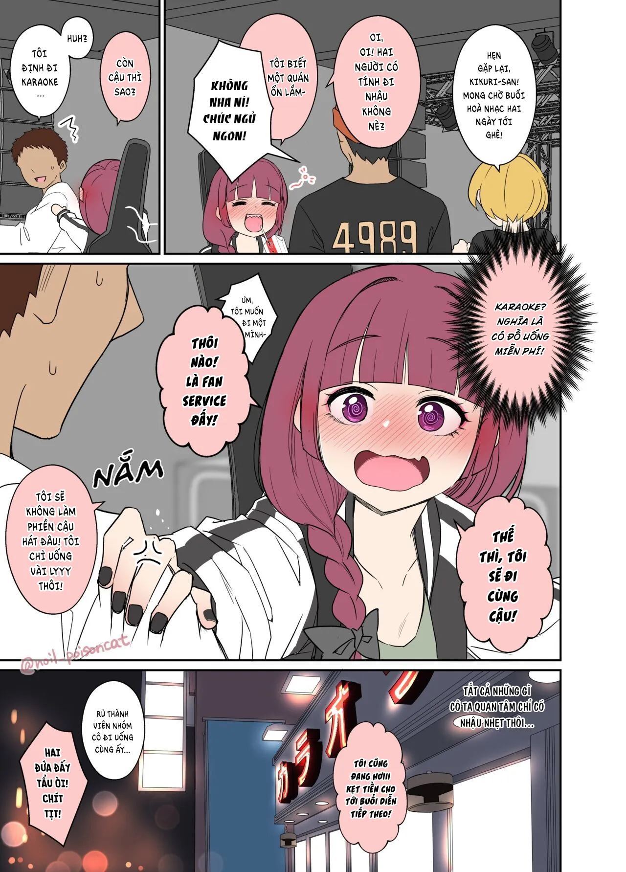 HentaiVN.net - Ảnh 4 - Làm chuyện xấu xa với Hiroi Kikuri say xỉn [Deisui shita Hiroi Kikuri ni Warui Koto o Suru Hanashi] - 1 Bắn