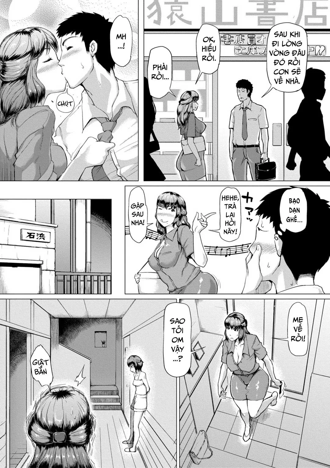 HentaiVN.net - Ảnh 11 - Cho đến khi mẹ vợ có thai [Gibo ga Haramu Made; Until My Mother-in-Law is Pregnant] - Chap 2