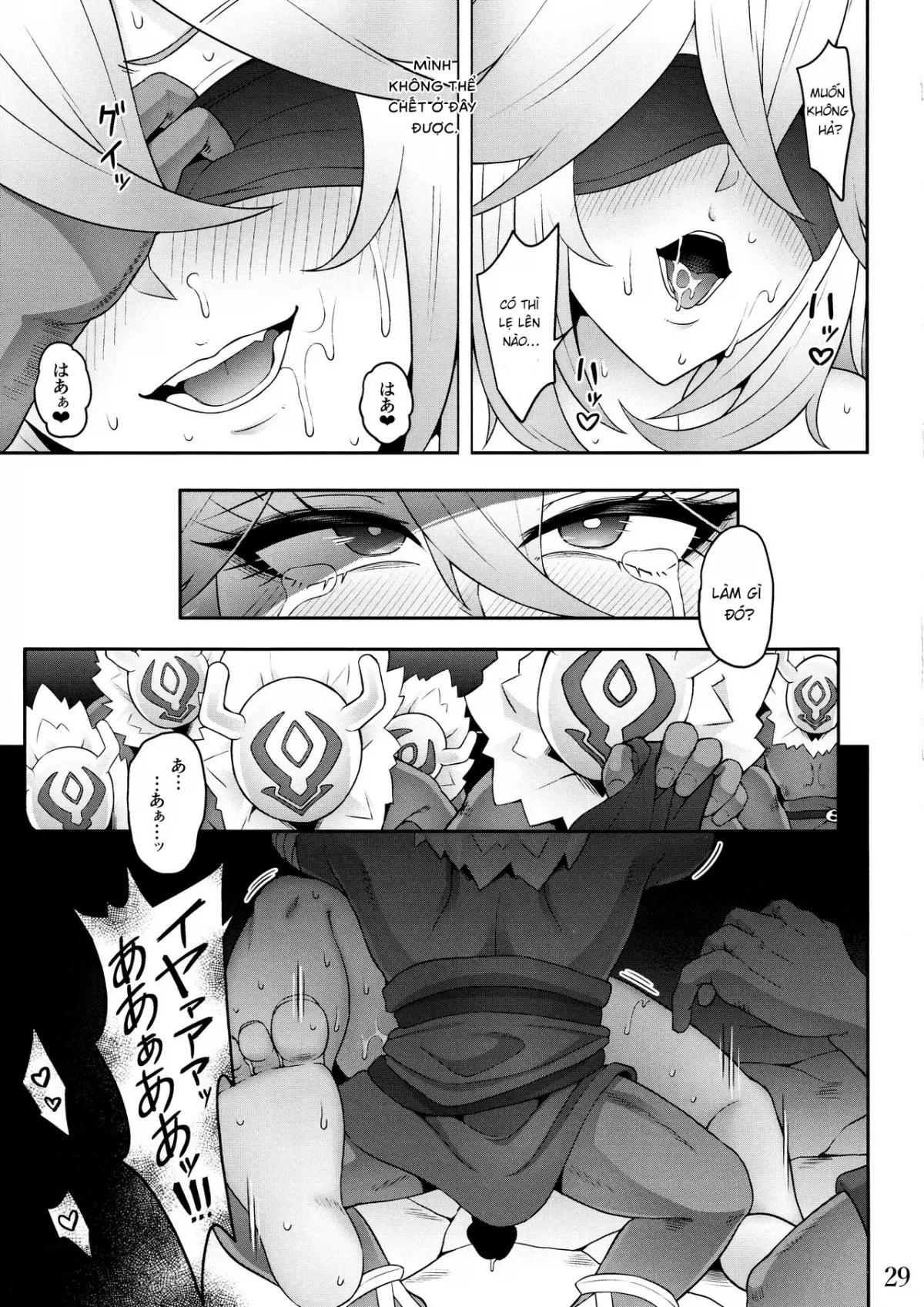 HentaiVN.net - Ảnh 29 - Miko gyaru - Oneshot