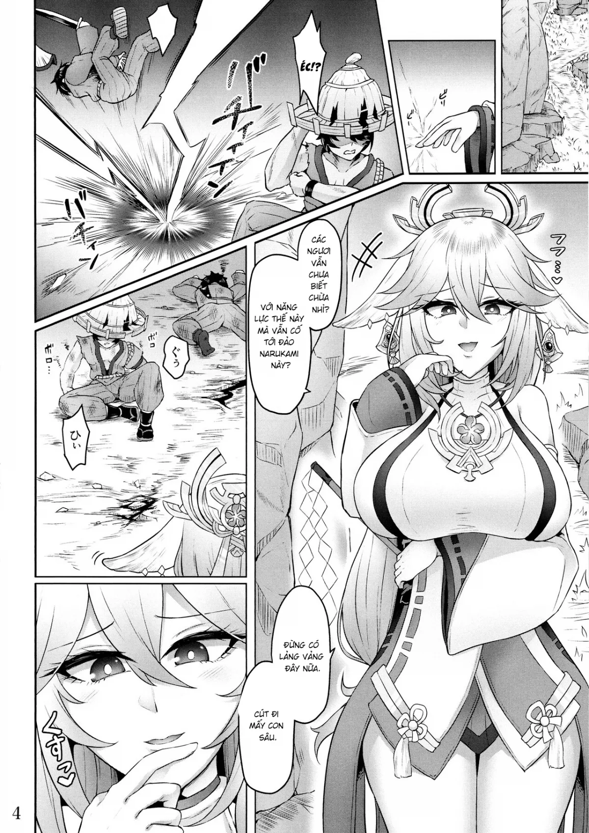HentaiVN.net - Ảnh 4 - Miko gyaru - Oneshot