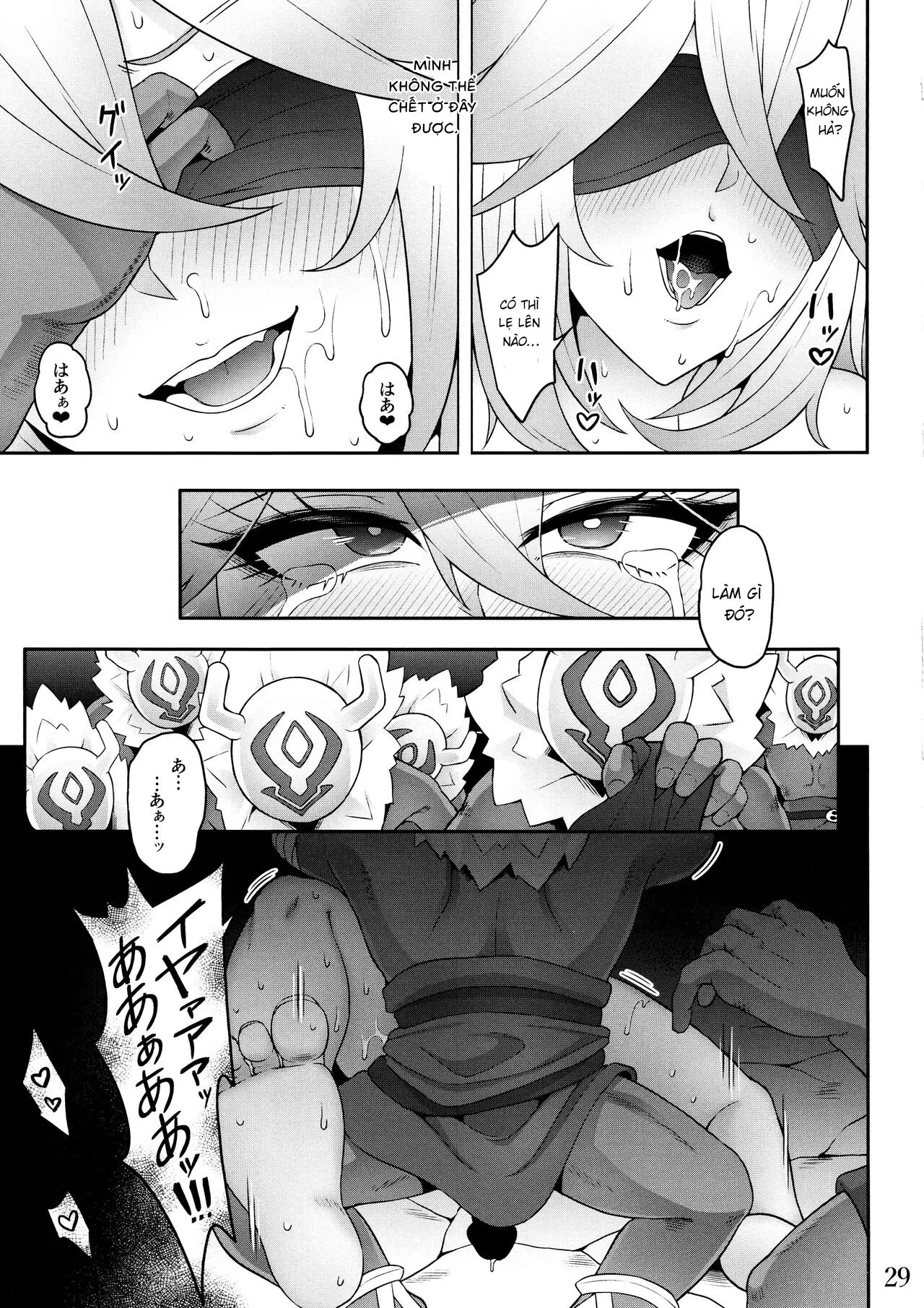 HentaiVN.net - Ảnh 29 - Miko gyaru - Chap 1