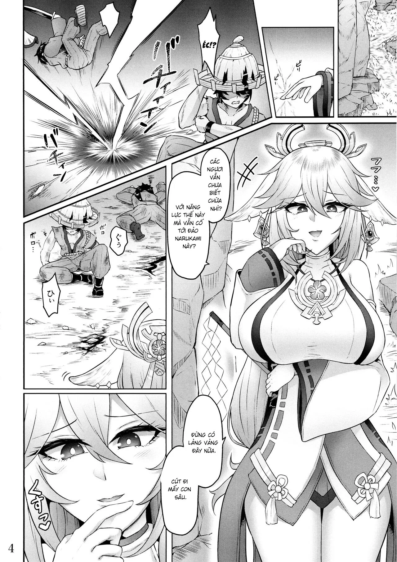 HentaiVN.net - Ảnh 4 - Miko gyaru - Chap 1