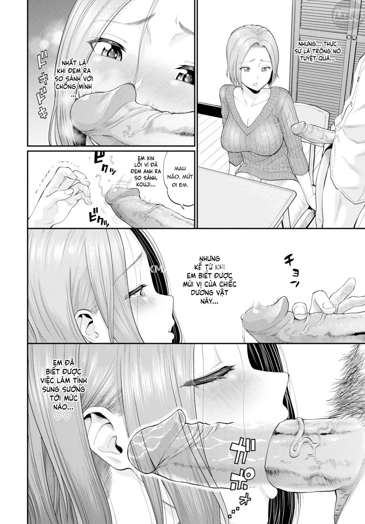 HentaiVN.net - Ảnh 4 - Until ??? Falls - Chap 3 - Sakuma-san