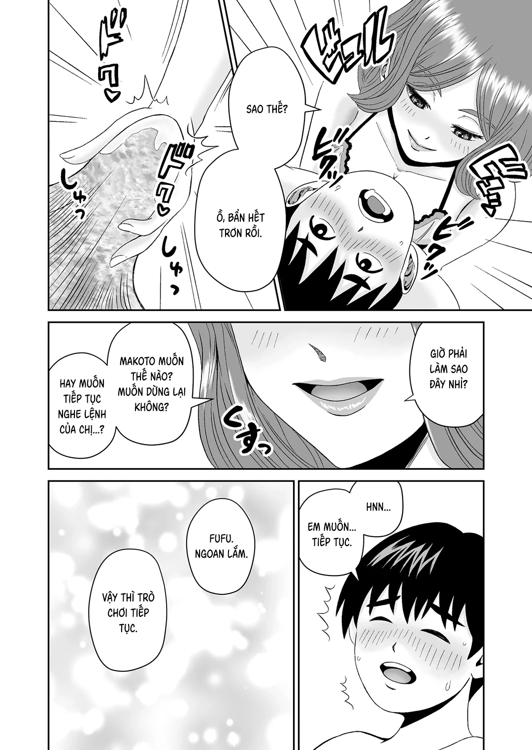 HentaiVN.net - Ảnh 17 - Bí mật cửa tiệm Ukiyo Shokan - Oneshot