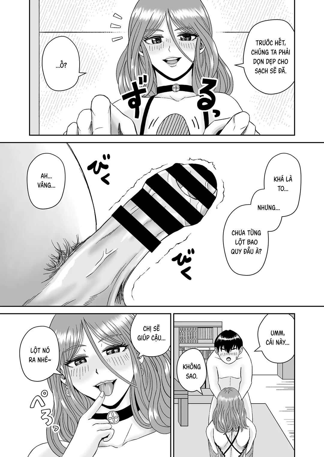 HentaiVN.net - Ảnh 18 - Bí mật cửa tiệm Ukiyo Shokan - Oneshot