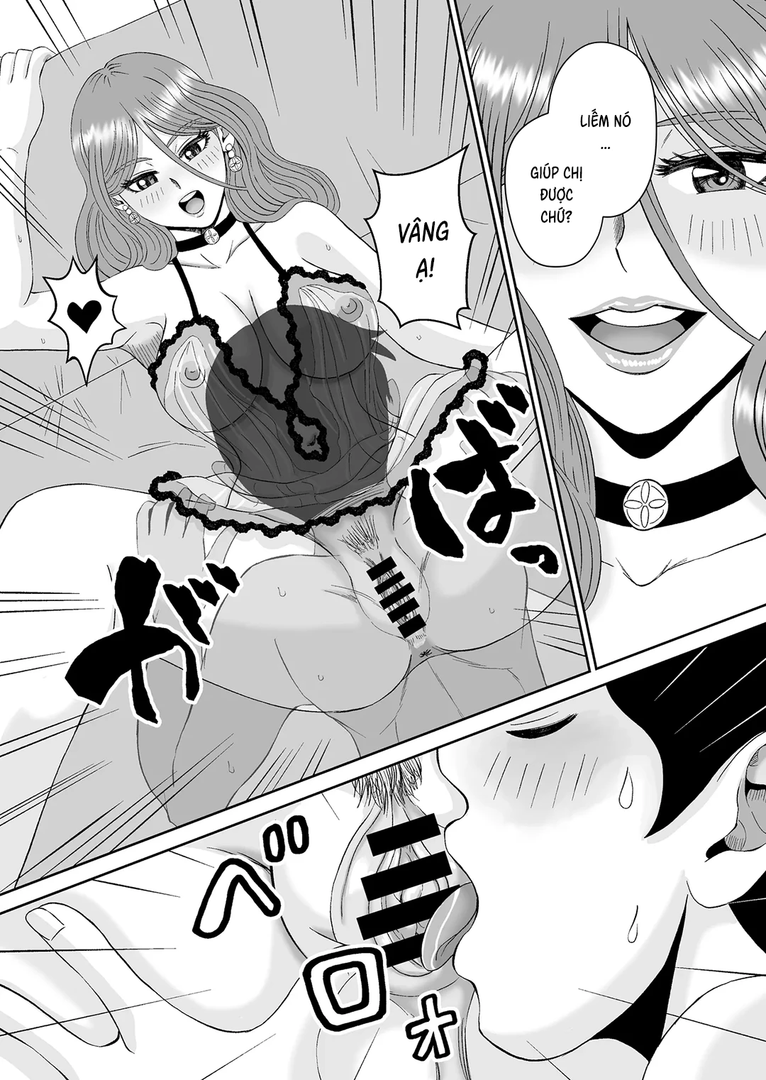 HentaiVN.net - Ảnh 23 - Bí mật cửa tiệm Ukiyo Shokan - Oneshot