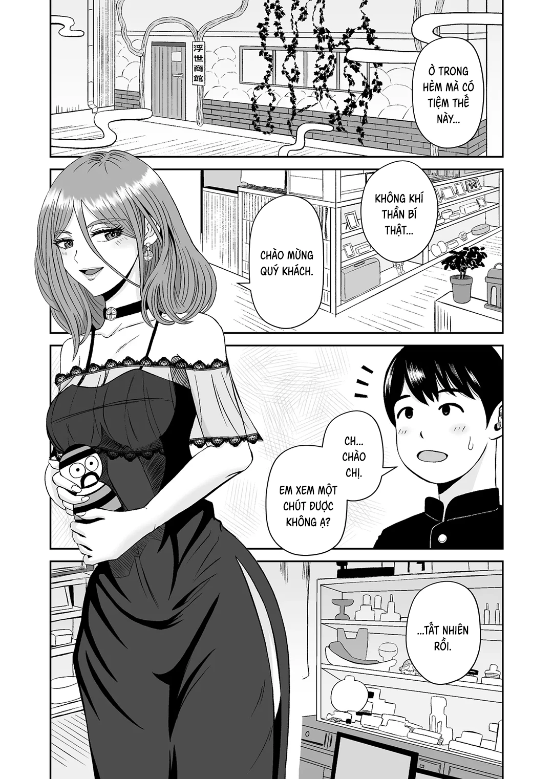 HentaiVN.net - Ảnh 4 - Bí mật cửa tiệm Ukiyo Shokan - Oneshot