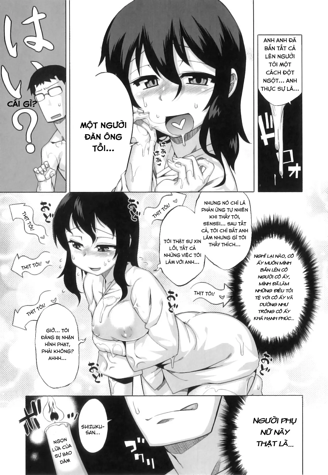 HentaiVN.net - Ảnh 18 - DH! ~Himorogi Hyaku Yome Gatari~ [Shrine of One Hundred Wives] - Chap 1: Tà ma có đáng sợ?!