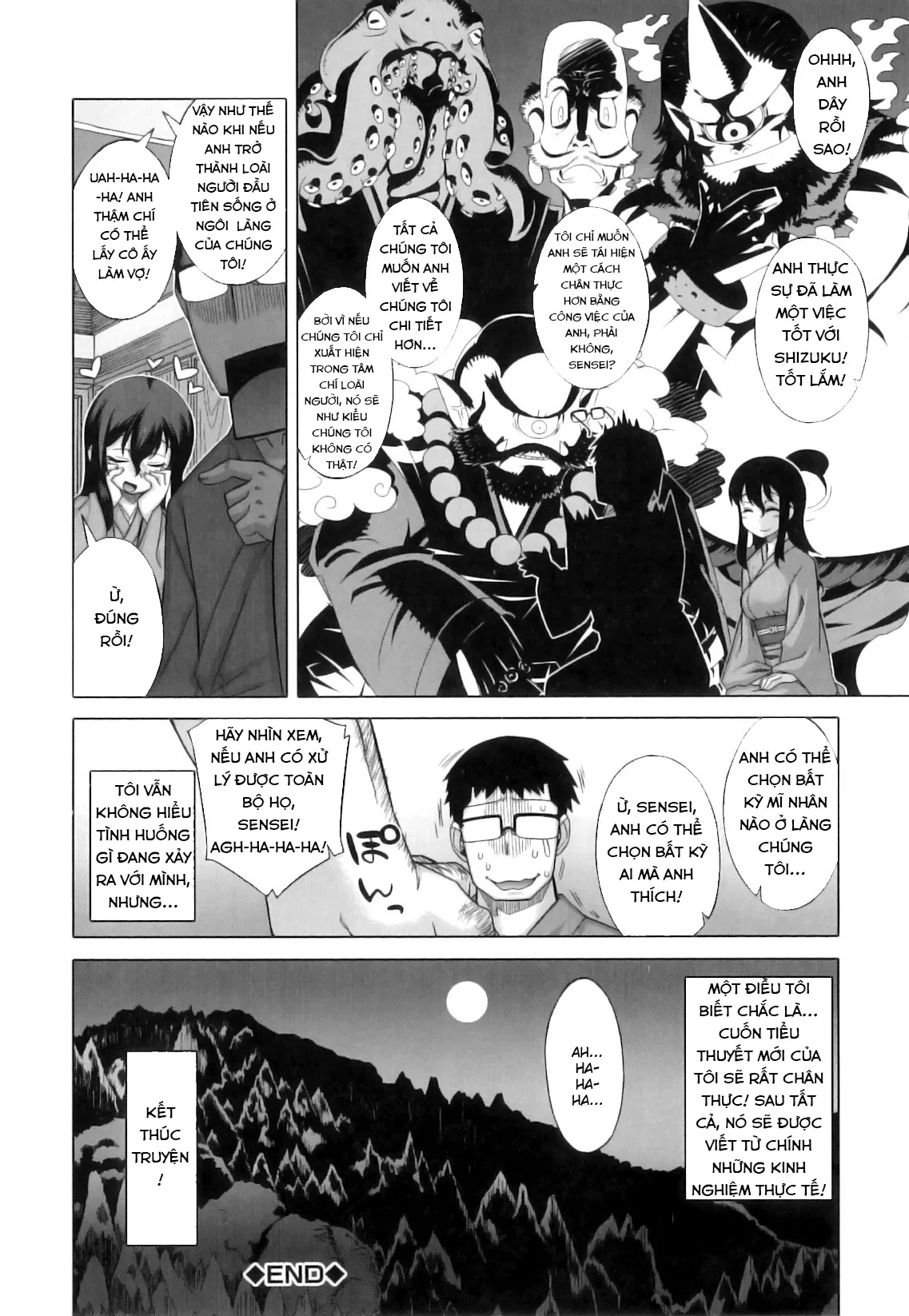 HentaiVN.net - Ảnh 29 - DH! ~Himorogi Hyaku Yome Gatari~ [Shrine of One Hundred Wives] - Chap 1: Tà ma có đáng sợ?!