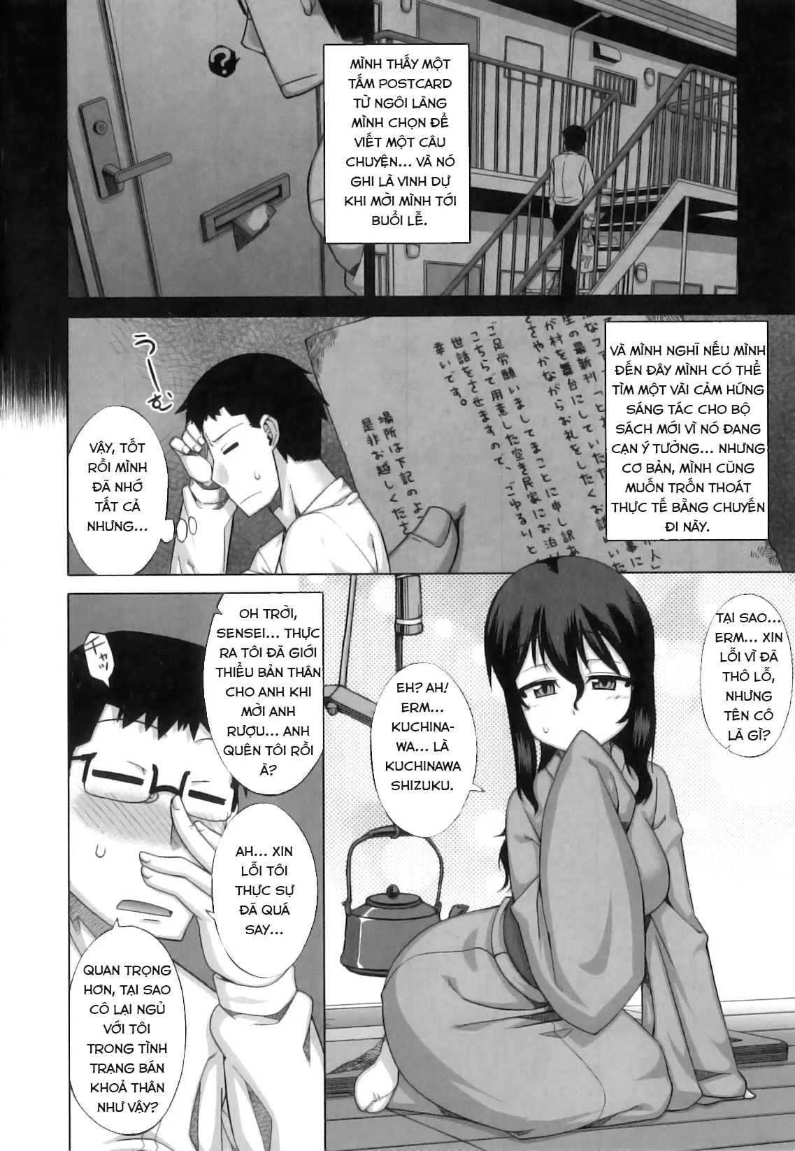 HentaiVN.net - Ảnh 7 - DH! ~Himorogi Hyaku Yome Gatari~ [Shrine of One Hundred Wives] - Chap 1: Tà ma có đáng sợ?!