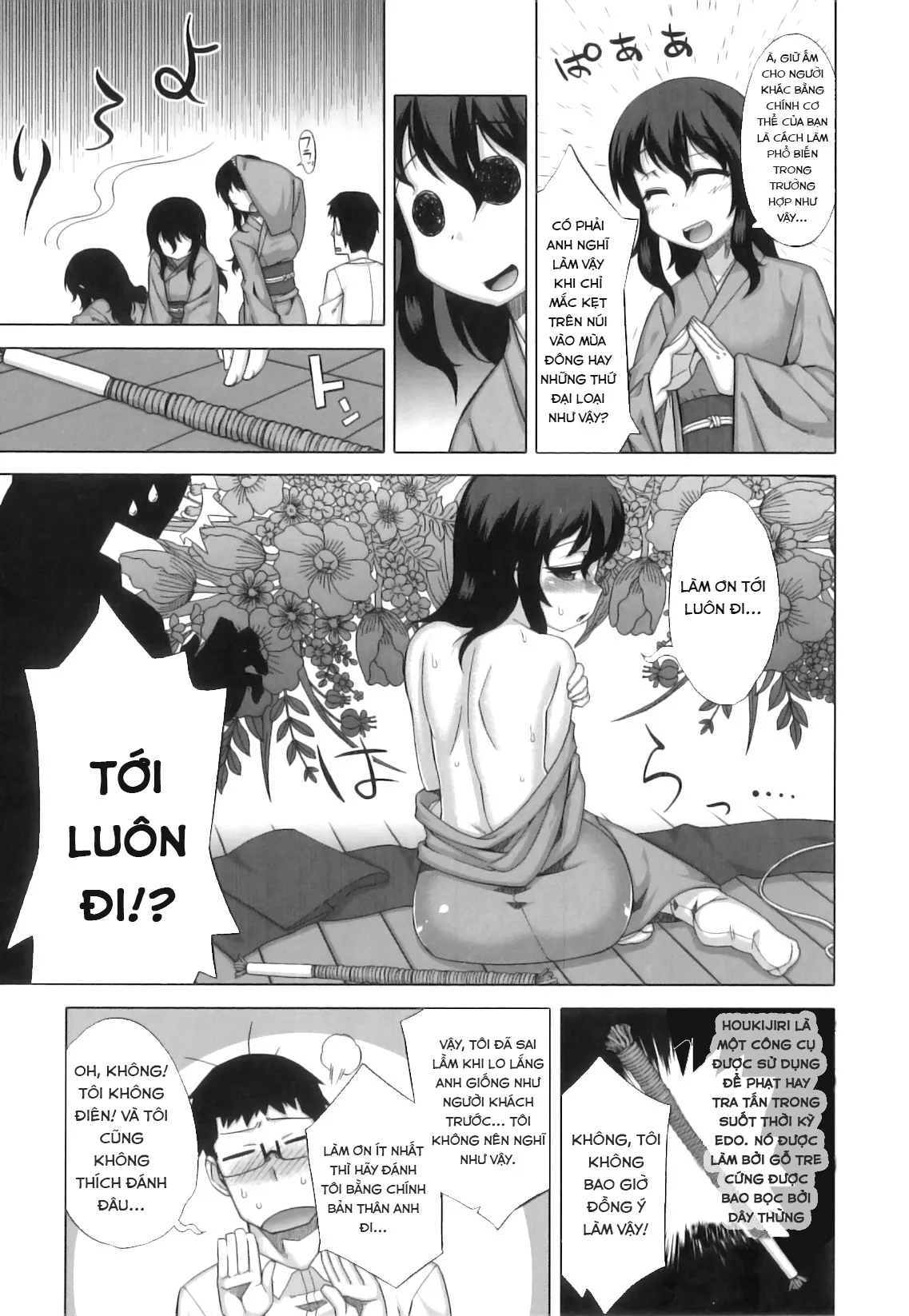 HentaiVN.net - Ảnh 8 - DH! ~Himorogi Hyaku Yome Gatari~ [Shrine of One Hundred Wives] - Chap 1: Tà ma có đáng sợ?!