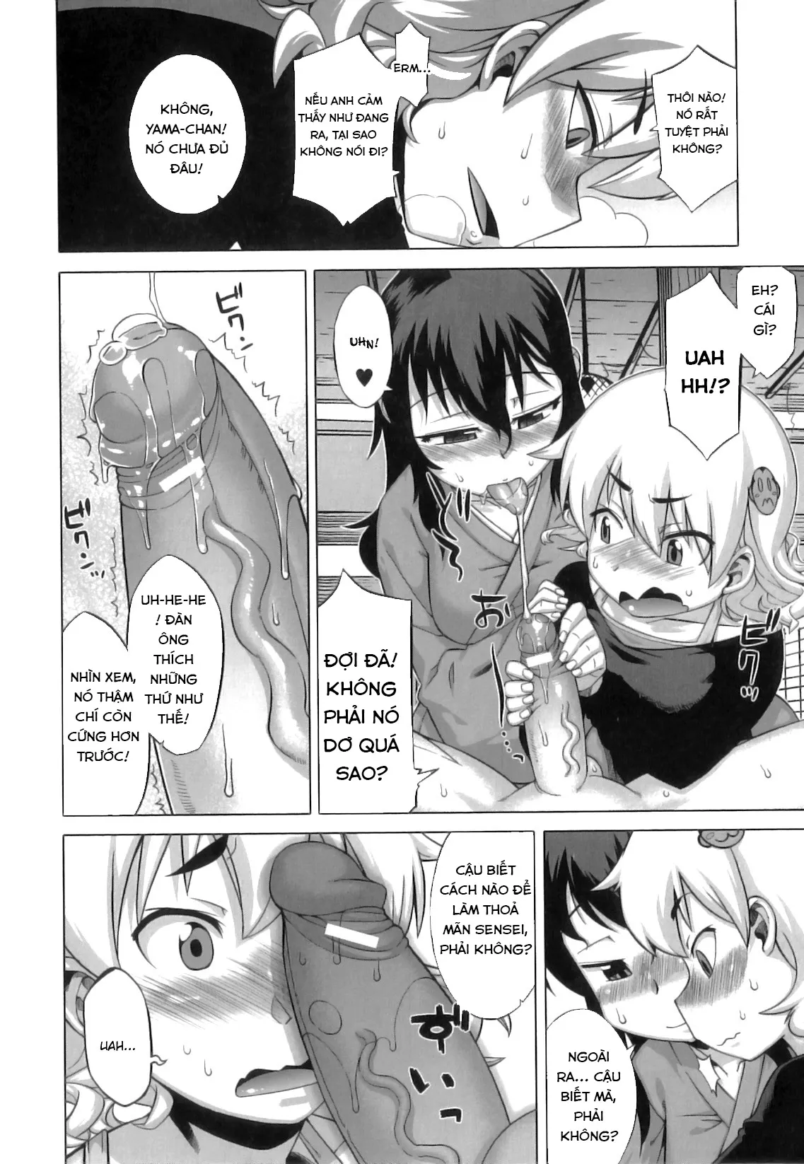 HentaiVN.net - Ảnh 9 - DH! ~Himorogi Hyaku Yome Gatari~ [Shrine of One Hundred Wives] - Chương 2 : Yamako-chan?