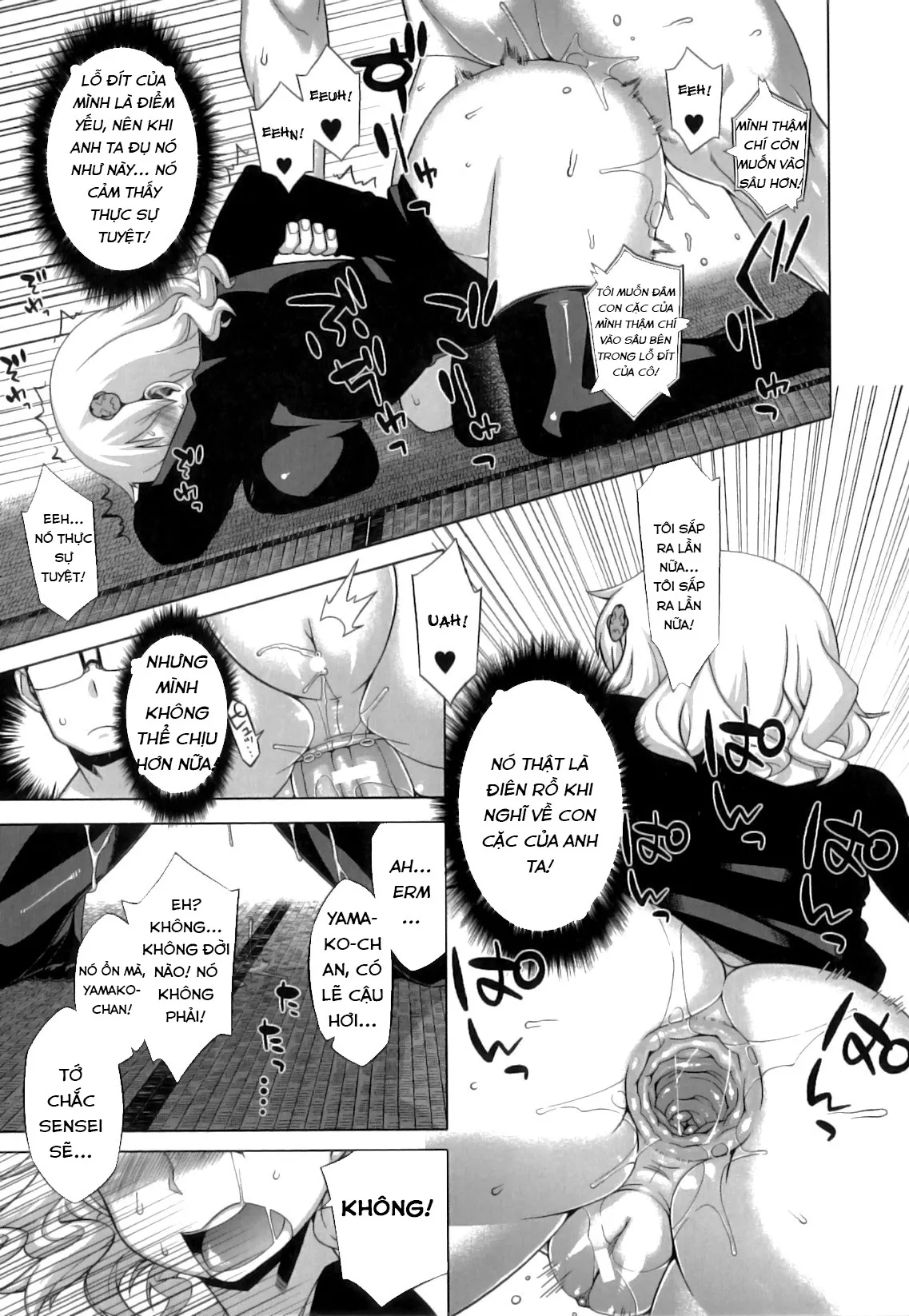 HentaiVN.net - Ảnh 18 - DH! ~Himorogi Hyaku Yome Gatari~ [Shrine of One Hundred Wives] - Chương 2 : Yamako-chan?