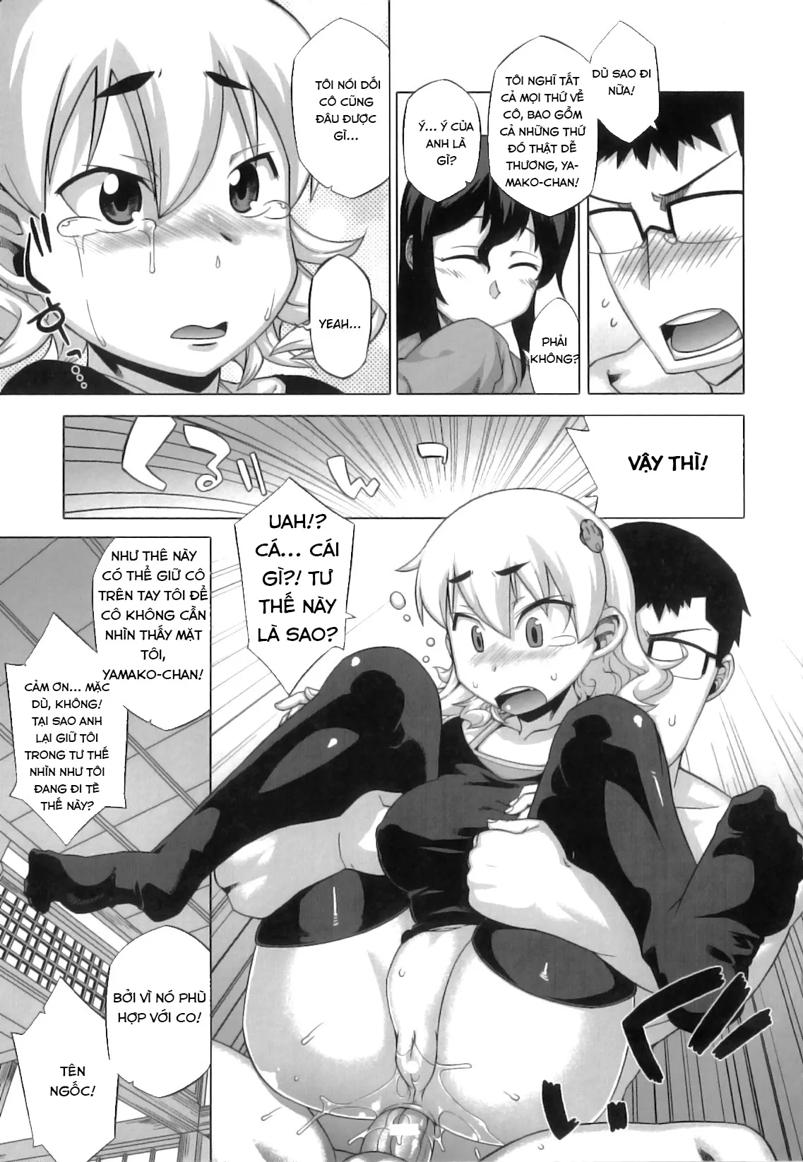HentaiVN.net - Ảnh 20 - DH! ~Himorogi Hyaku Yome Gatari~ [Shrine of One Hundred Wives] - Chương 2 : Yamako-chan?