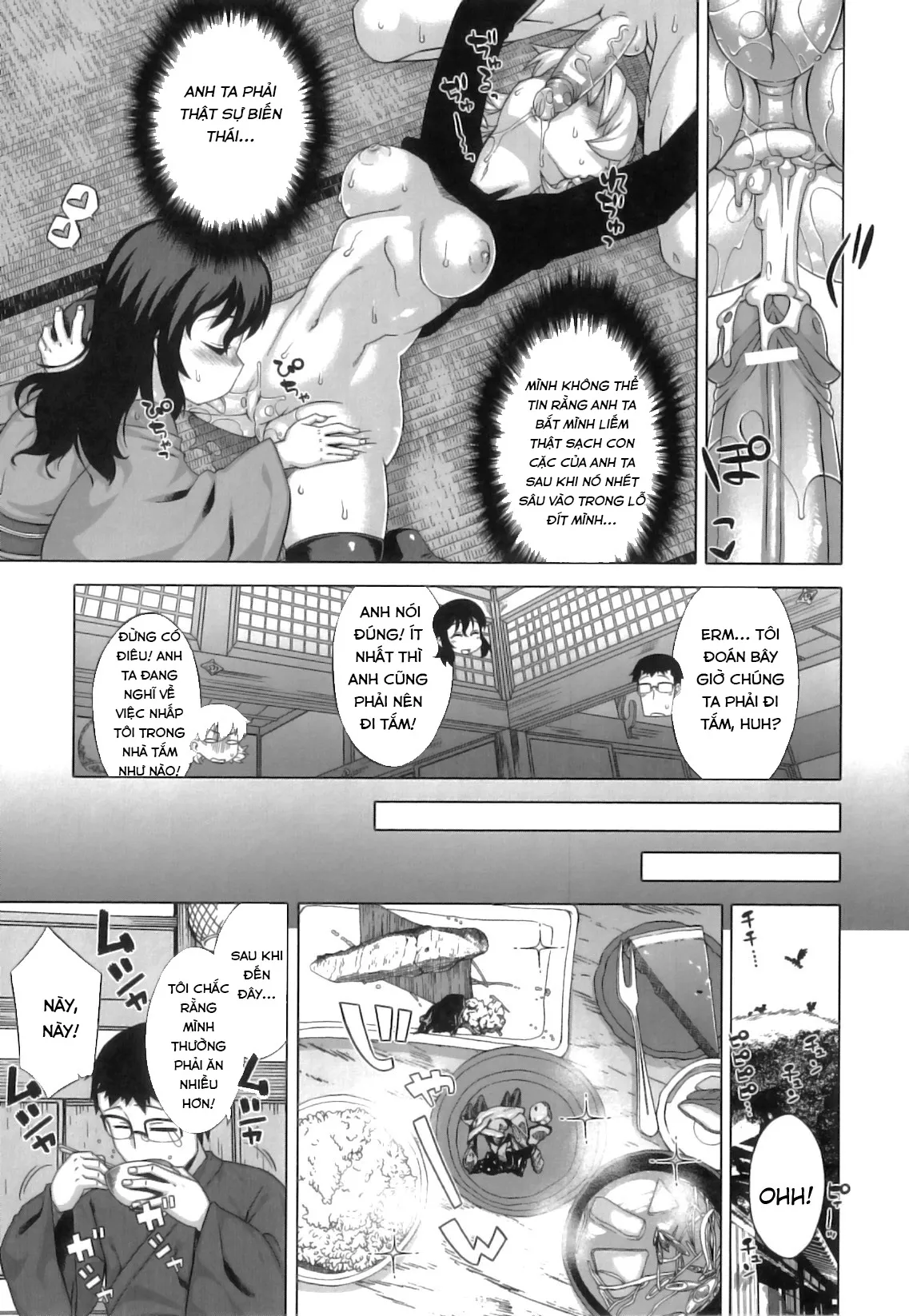HentaiVN.net - Ảnh 24 - DH! ~Himorogi Hyaku Yome Gatari~ [Shrine of One Hundred Wives] - Chương 2 : Yamako-chan?