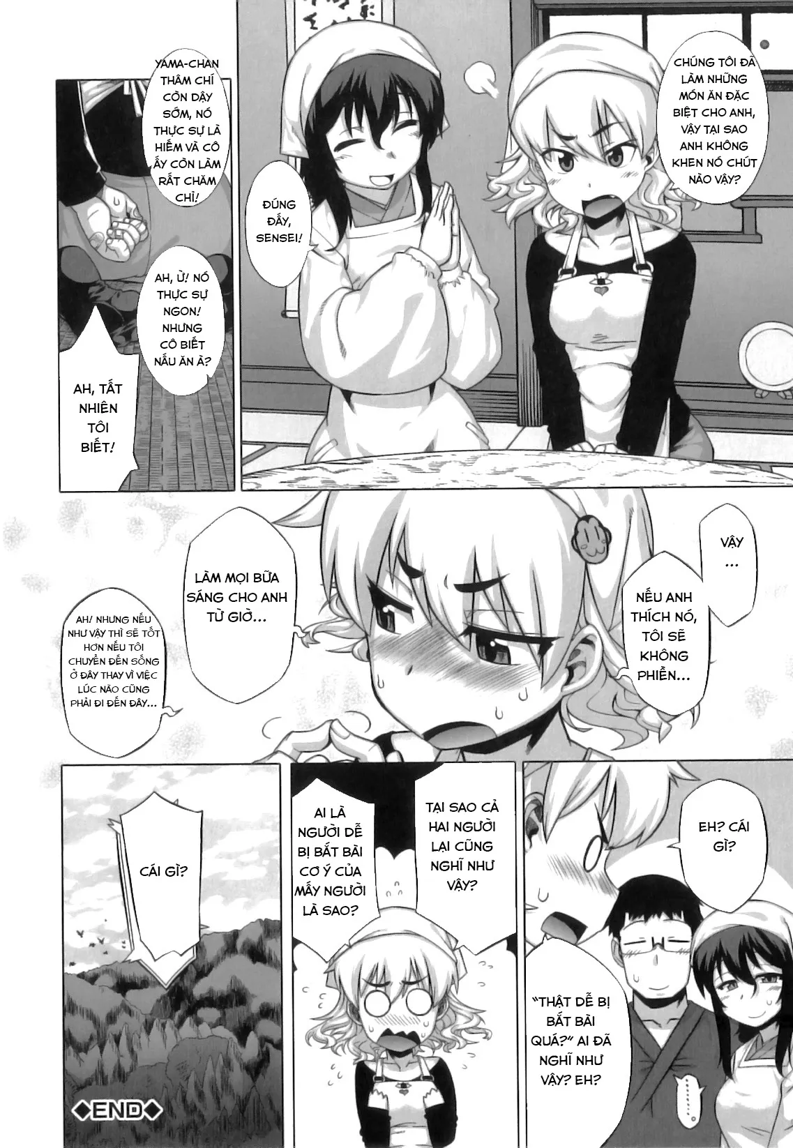 HentaiVN.net - Ảnh 25 - DH! ~Himorogi Hyaku Yome Gatari~ [Shrine of One Hundred Wives] - Chương 2 : Yamako-chan?