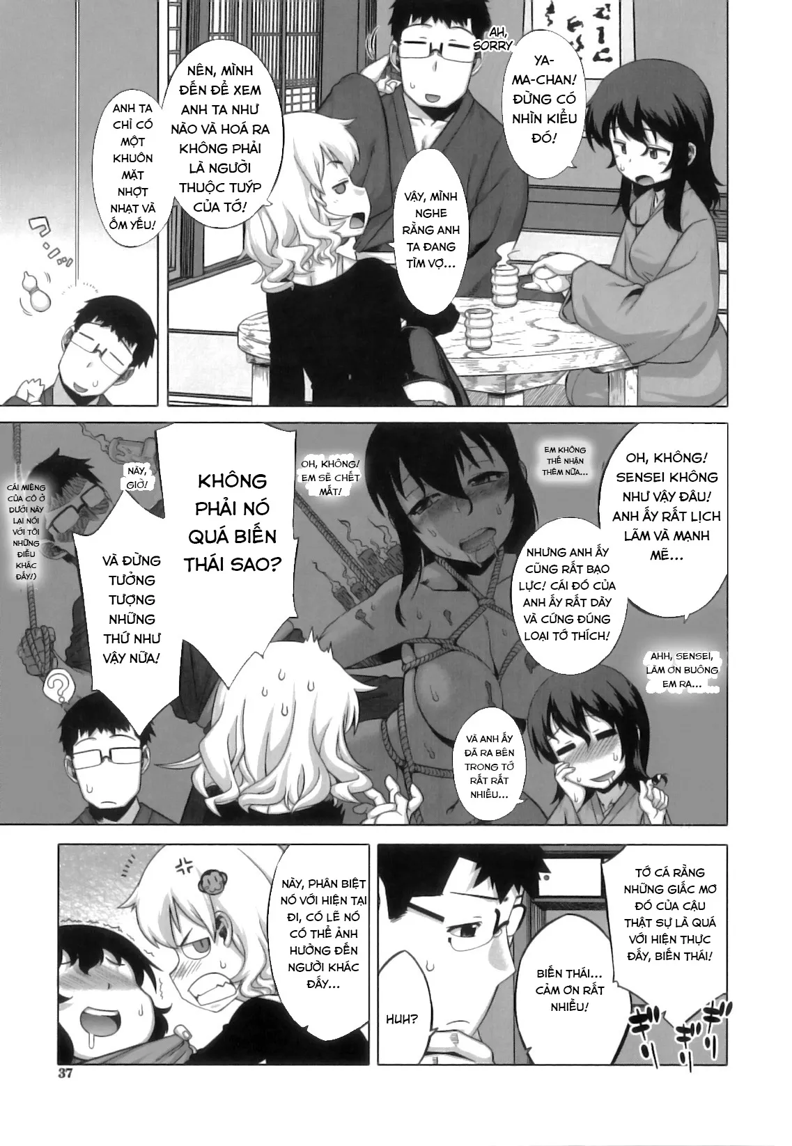HentaiVN.net - Ảnh 4 - DH! ~Himorogi Hyaku Yome Gatari~ [Shrine of One Hundred Wives] - Chương 2 : Yamako-chan?