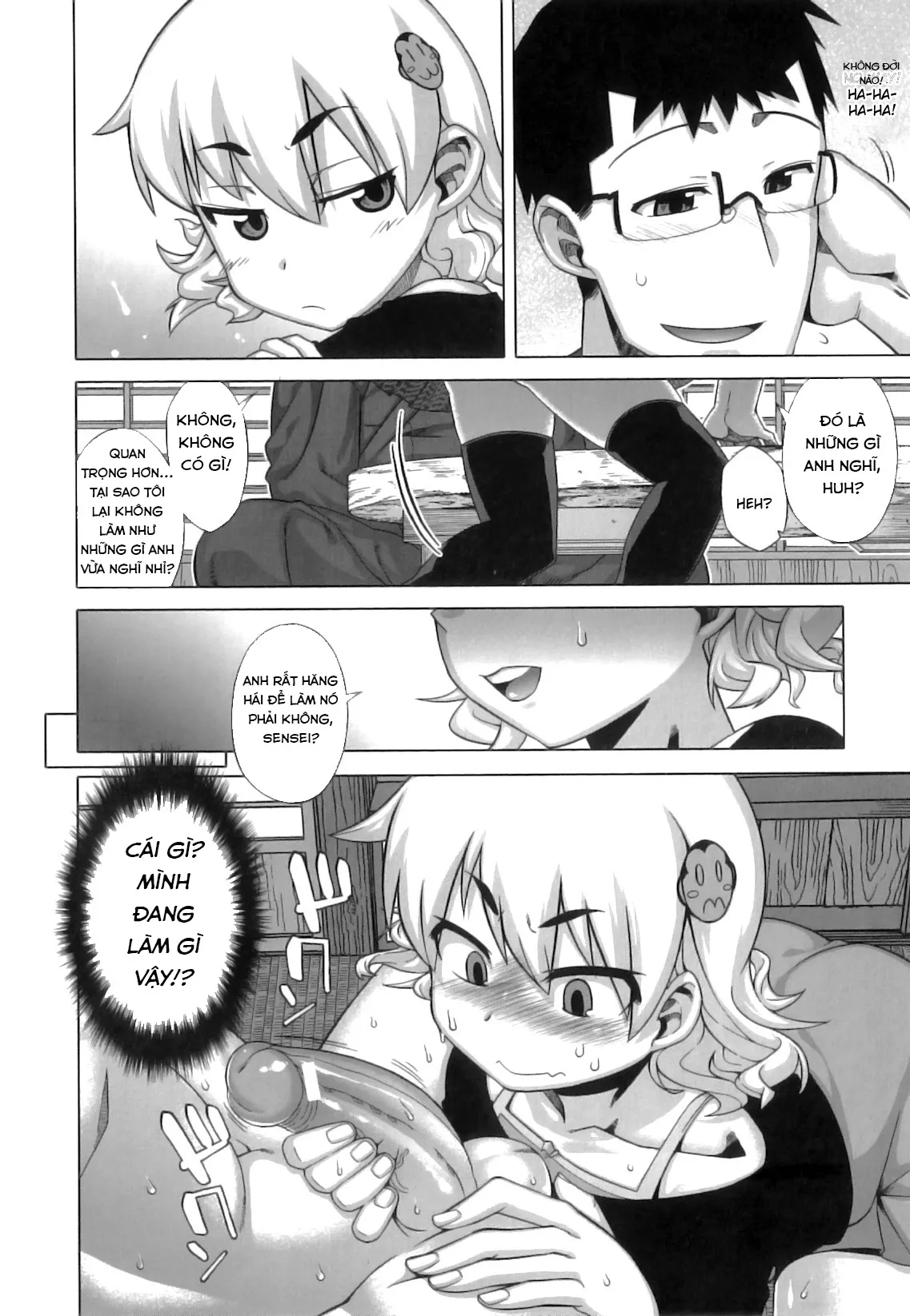 HentaiVN.net - Ảnh 7 - DH! ~Himorogi Hyaku Yome Gatari~ [Shrine of One Hundred Wives] - Chương 2 : Yamako-chan?