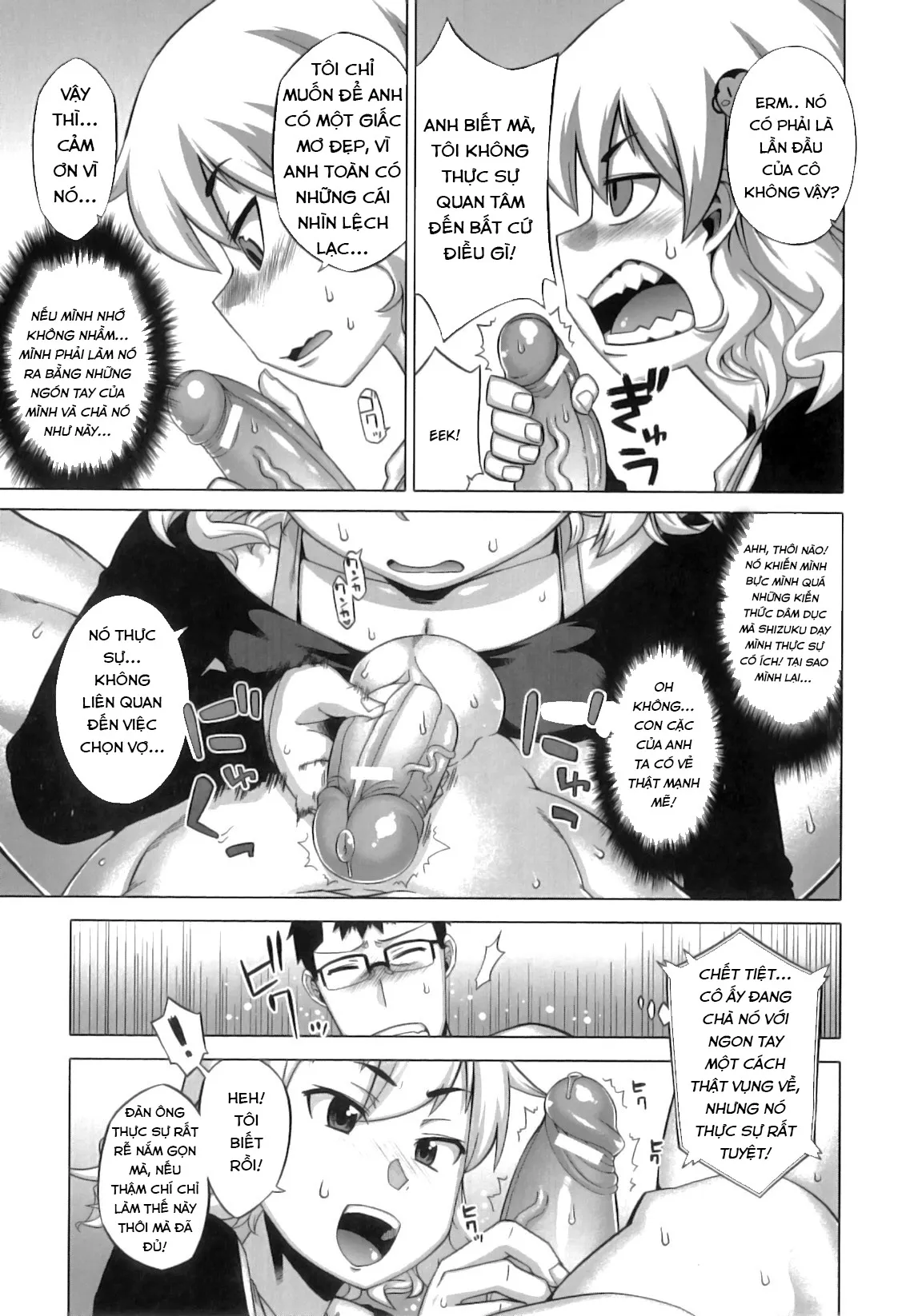 HentaiVN.net - Ảnh 8 - DH! ~Himorogi Hyaku Yome Gatari~ [Shrine of One Hundred Wives] - Chương 2 : Yamako-chan?