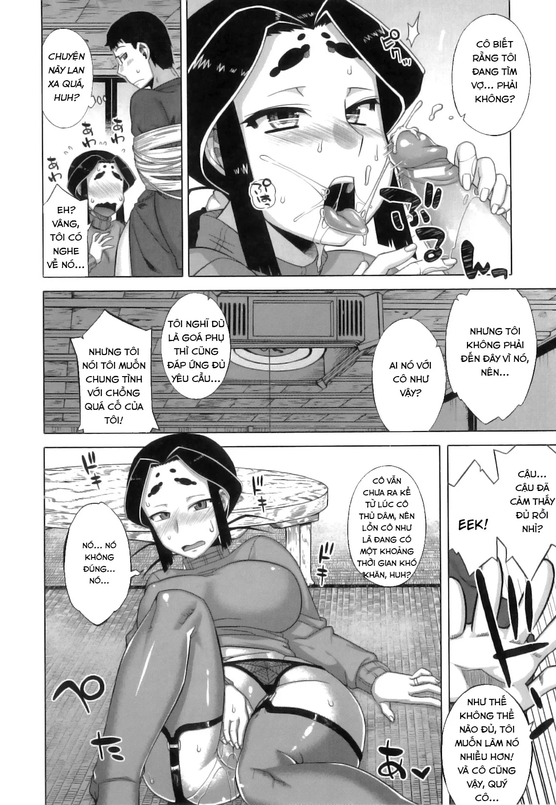 HentaiVN.net - Ảnh 15 - DH! ~Himorogi Hyaku Yome Gatari~ [Shrine of One Hundred Wives] - Chap 3: Ma nhện.