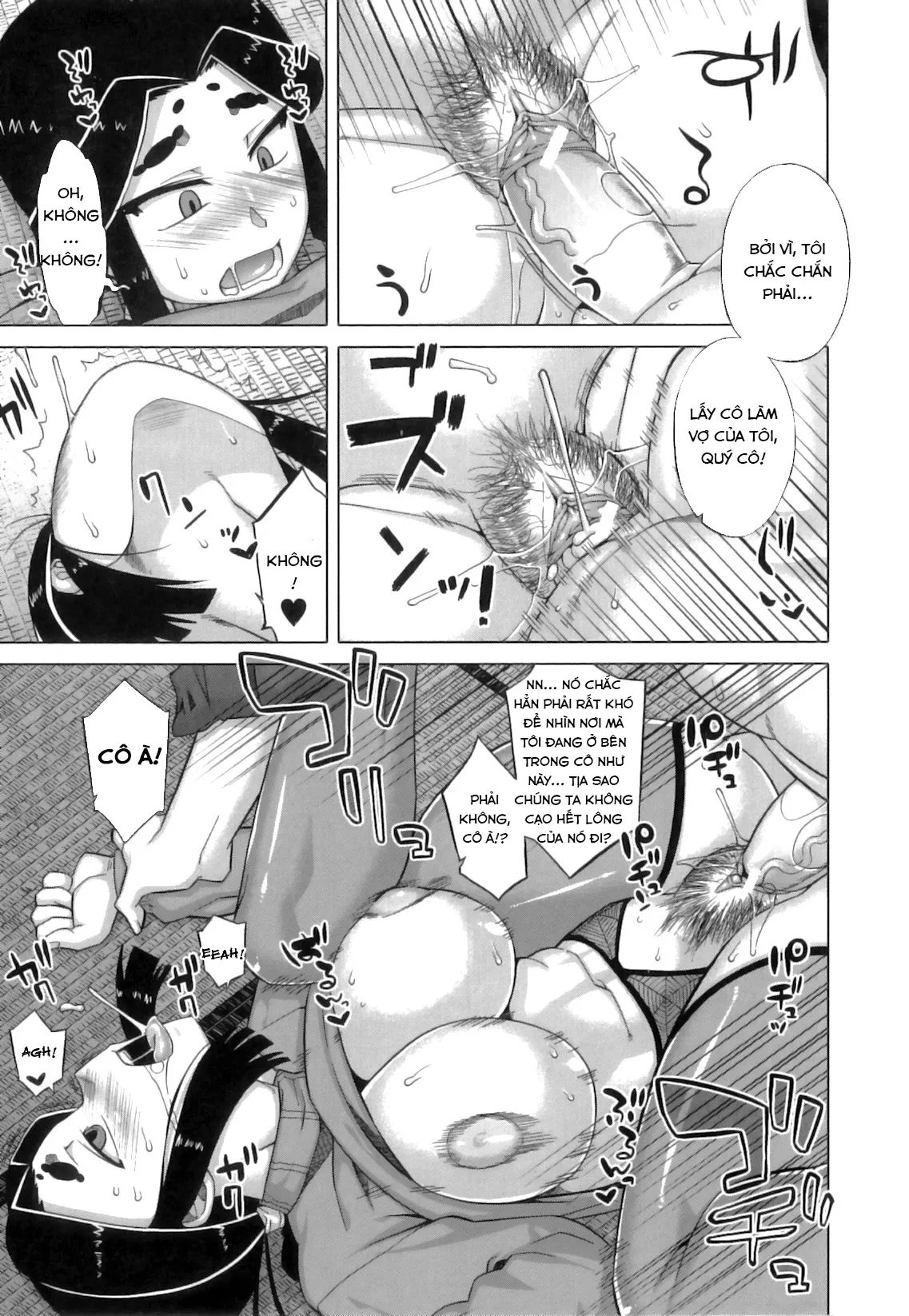 HentaiVN.net - Ảnh 18 - DH! ~Himorogi Hyaku Yome Gatari~ [Shrine of One Hundred Wives] - Chap 3: Ma nhện.